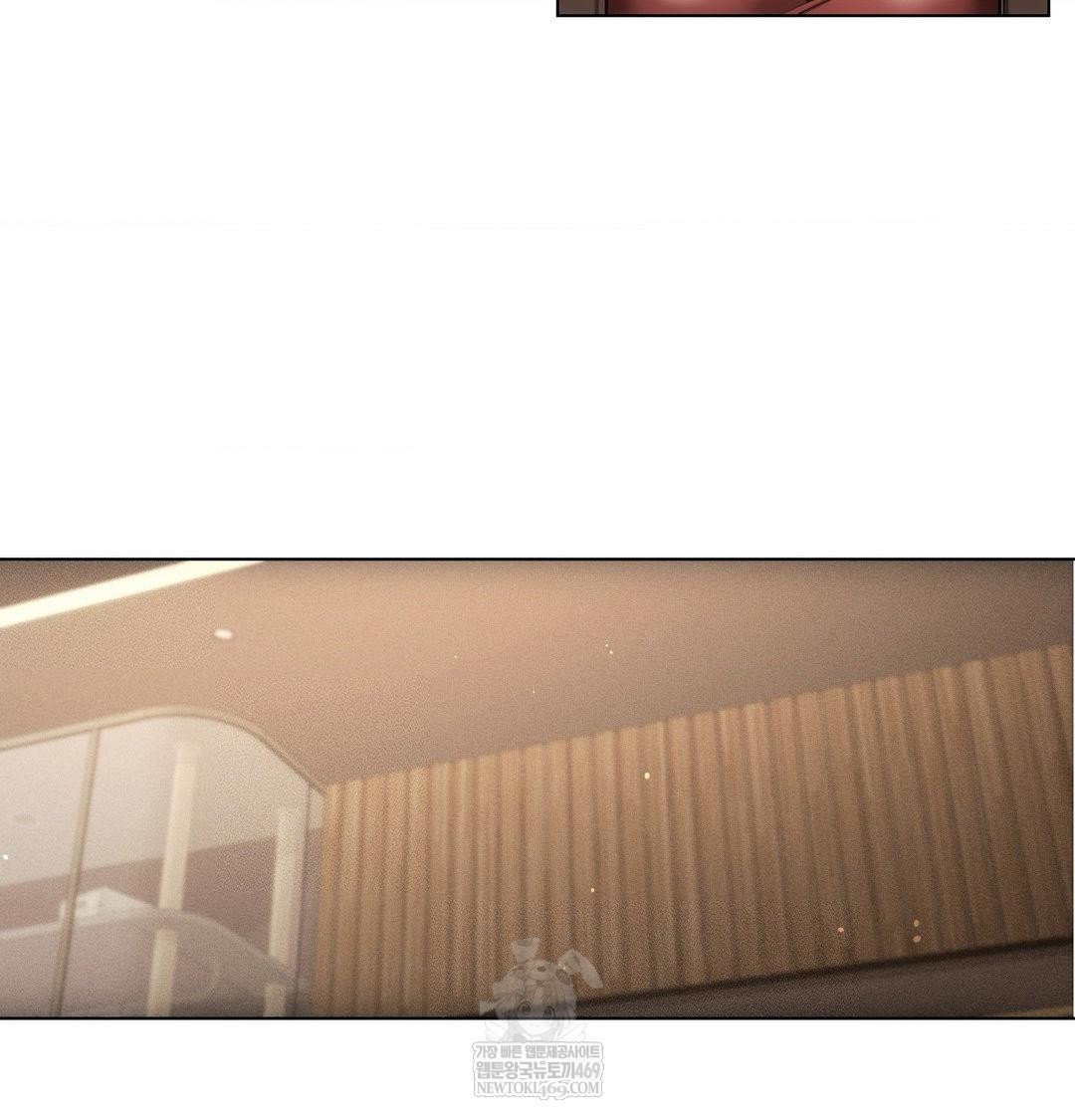 The Harsh Life of Kim Minkyung Raw Chapter 21 - Page 77