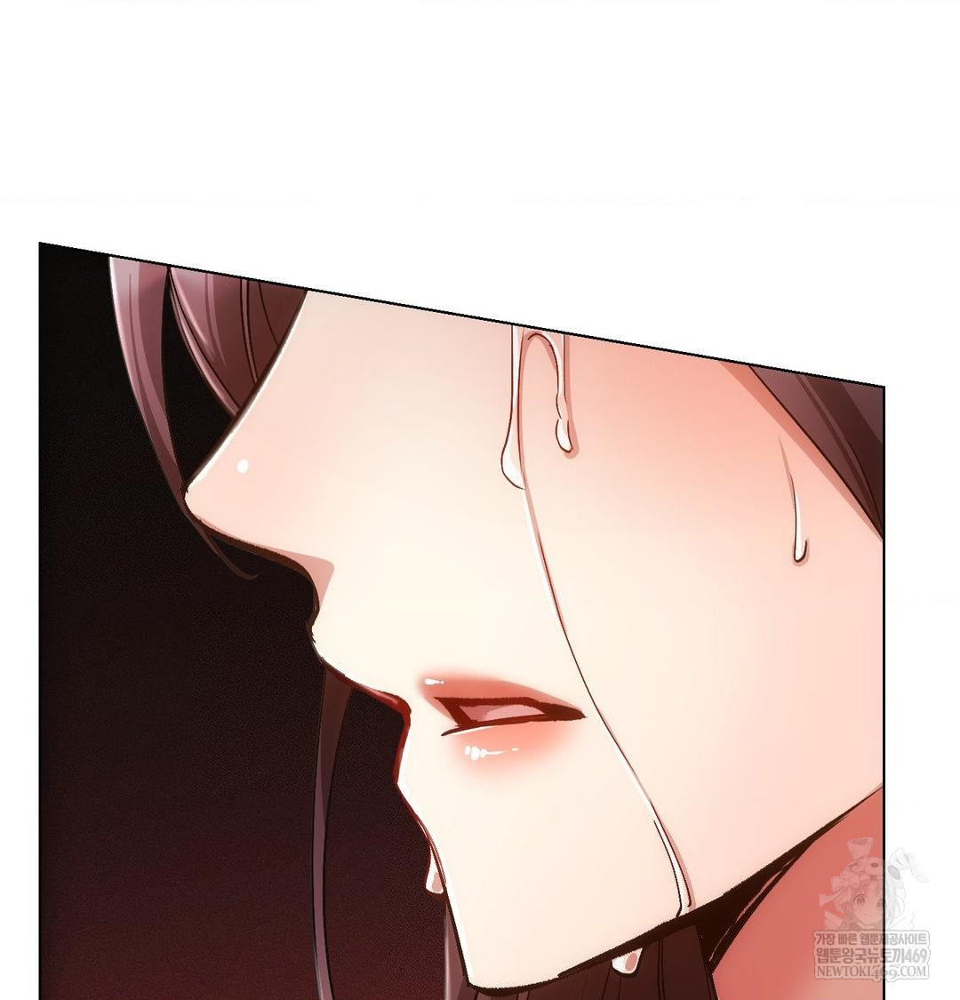 The Harsh Life of Kim Minkyung Raw Chapter 21 - Page 8