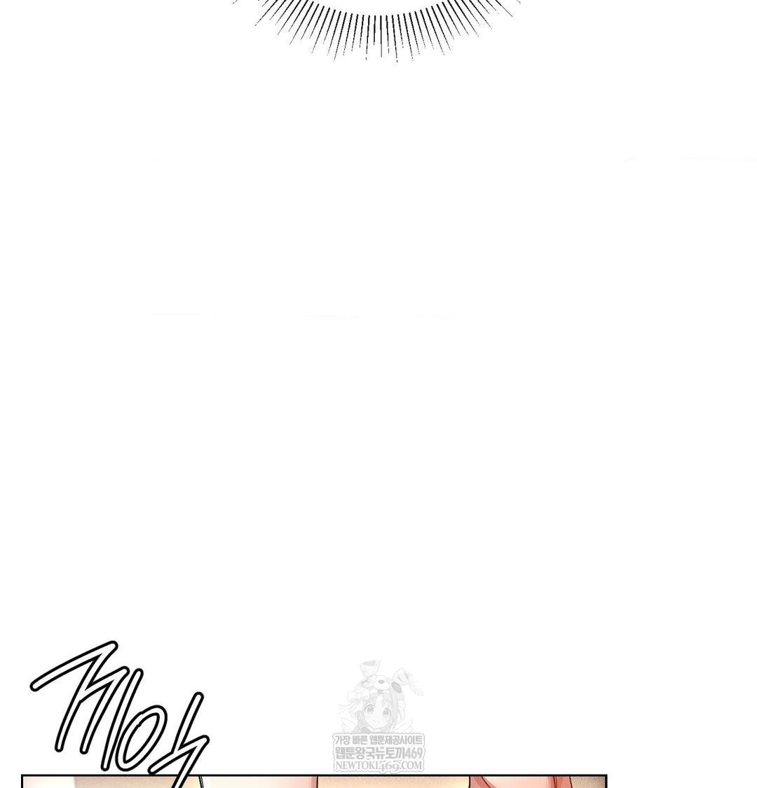 The Harsh Life of Kim Minkyung Raw Chapter 21 - Page 82