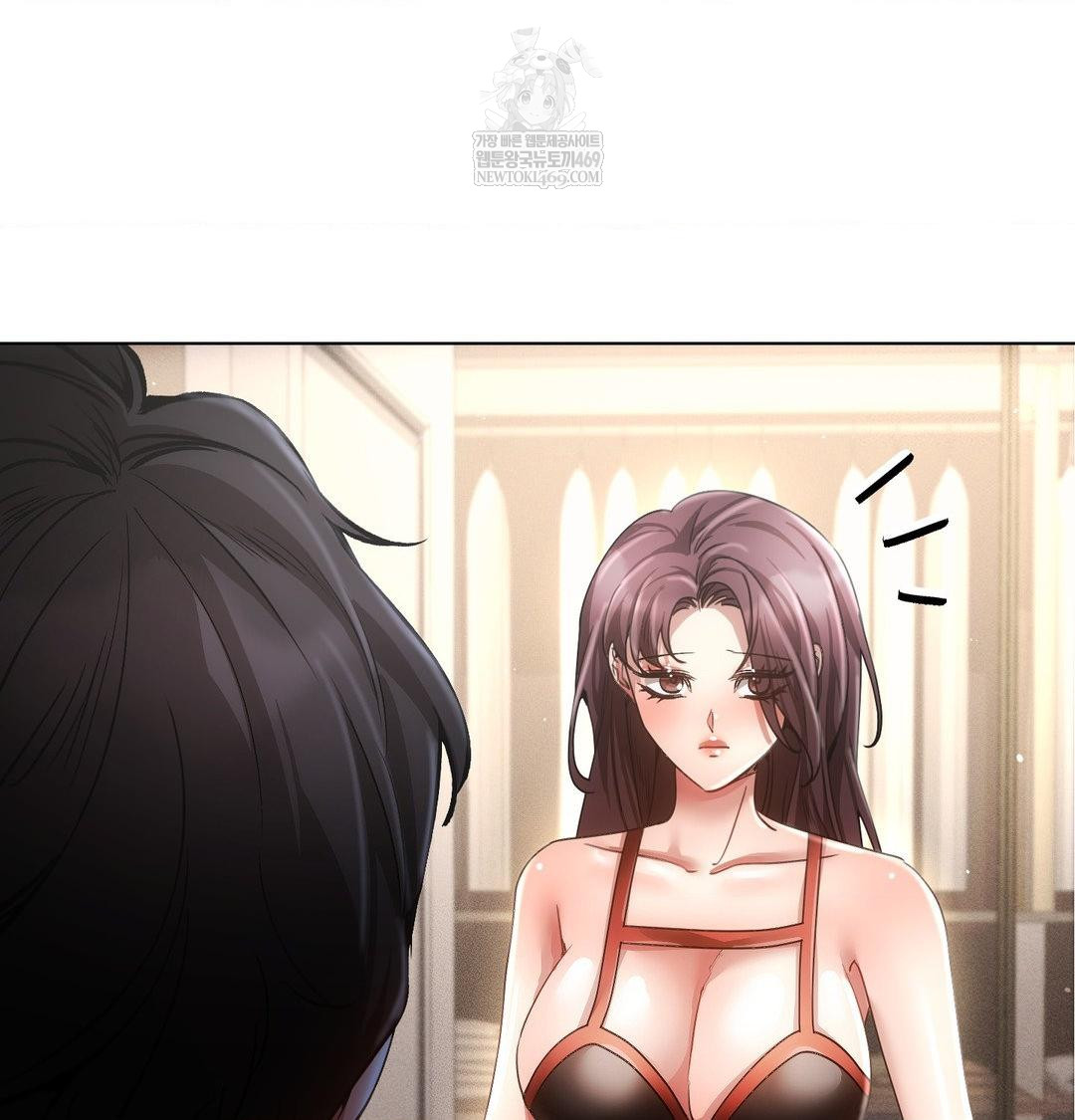 The Harsh Life of Kim Minkyung Raw Chapter 21 - Page 84