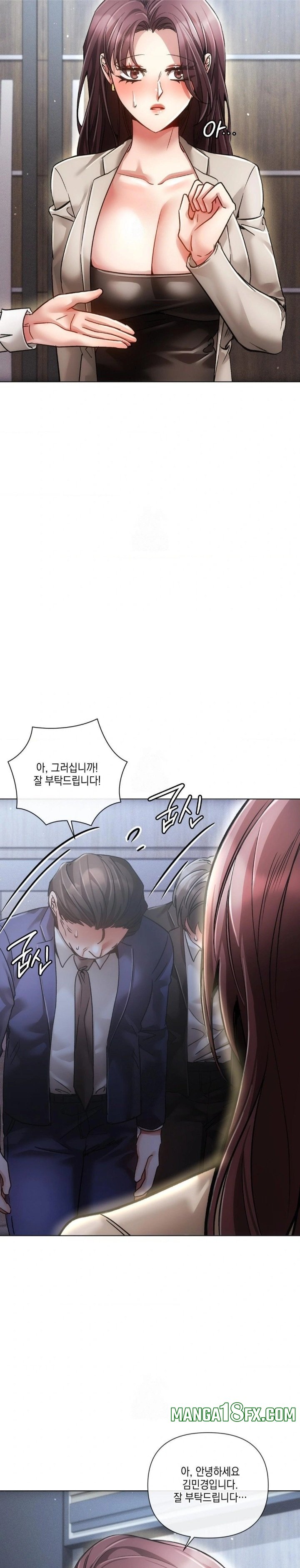 The Harsh Life of Kim Minkyung Raw Chapter 22 - Page 23