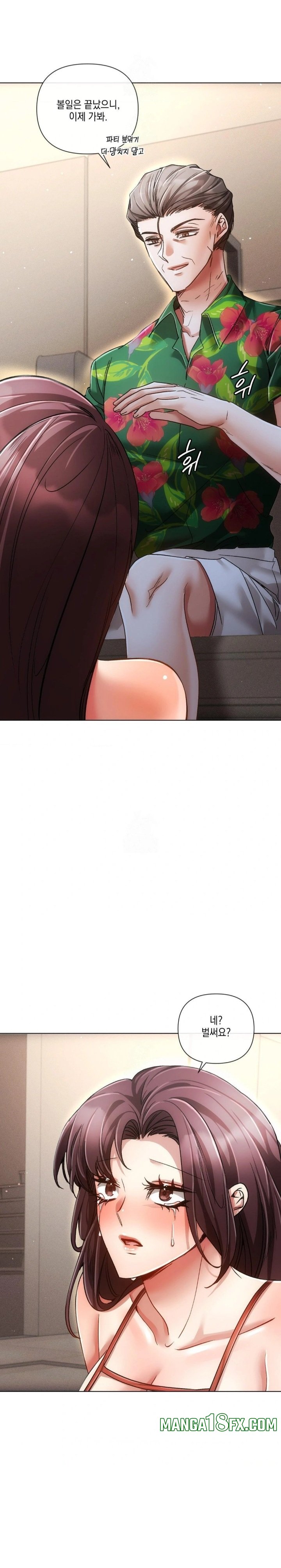 The Harsh Life of Kim Minkyung Raw Chapter 22 - Page 4