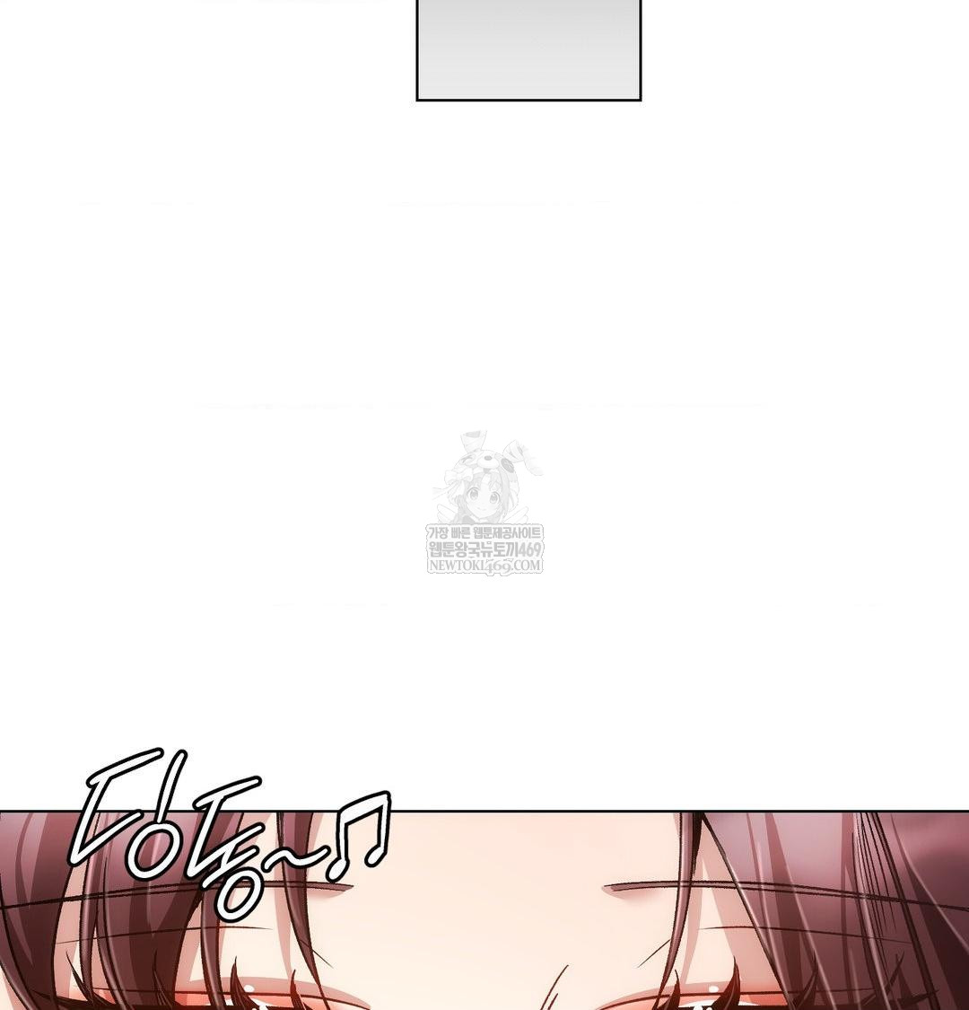 The Harsh Life of Kim Minkyung Raw Chapter 23 - Page 113