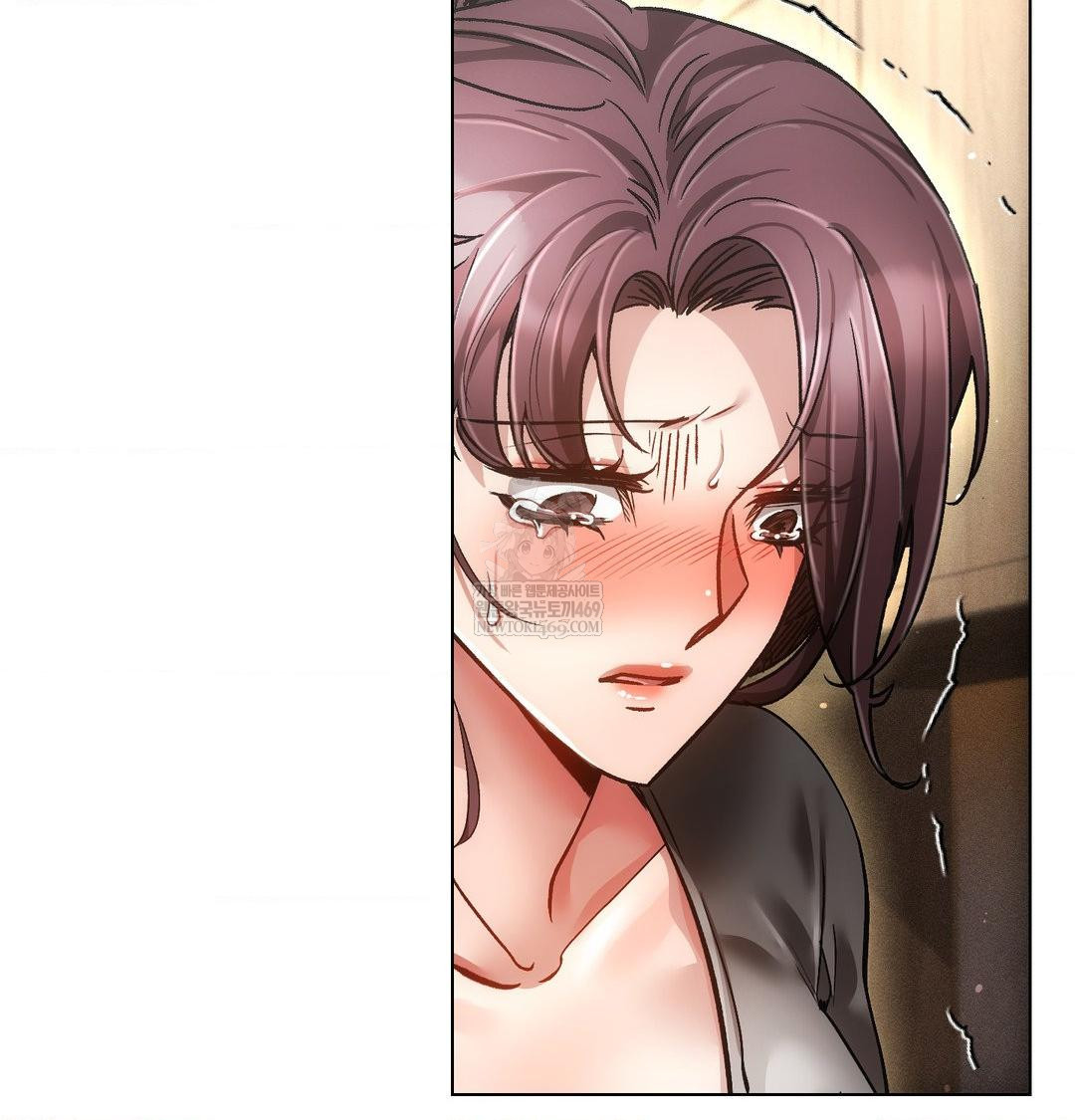 The Harsh Life of Kim Minkyung Raw Chapter 23 - Page 119