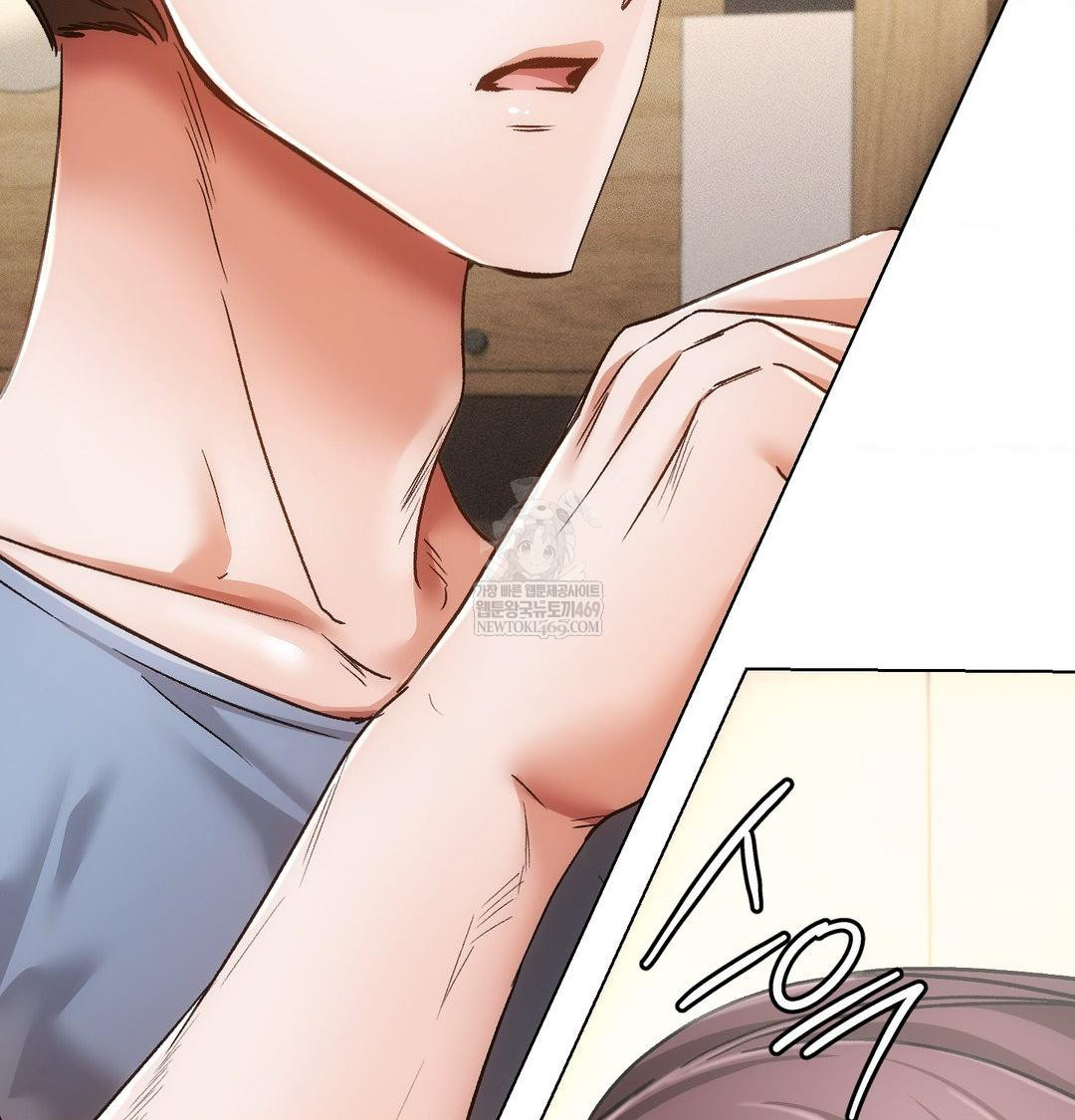 The Harsh Life of Kim Minkyung Raw Chapter 23 - Page 12