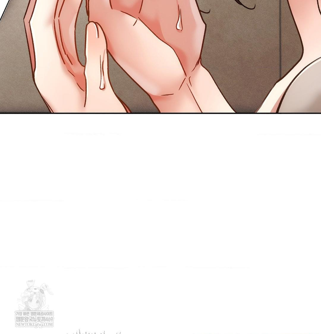 The Harsh Life of Kim Minkyung Raw Chapter 23 - Page 14