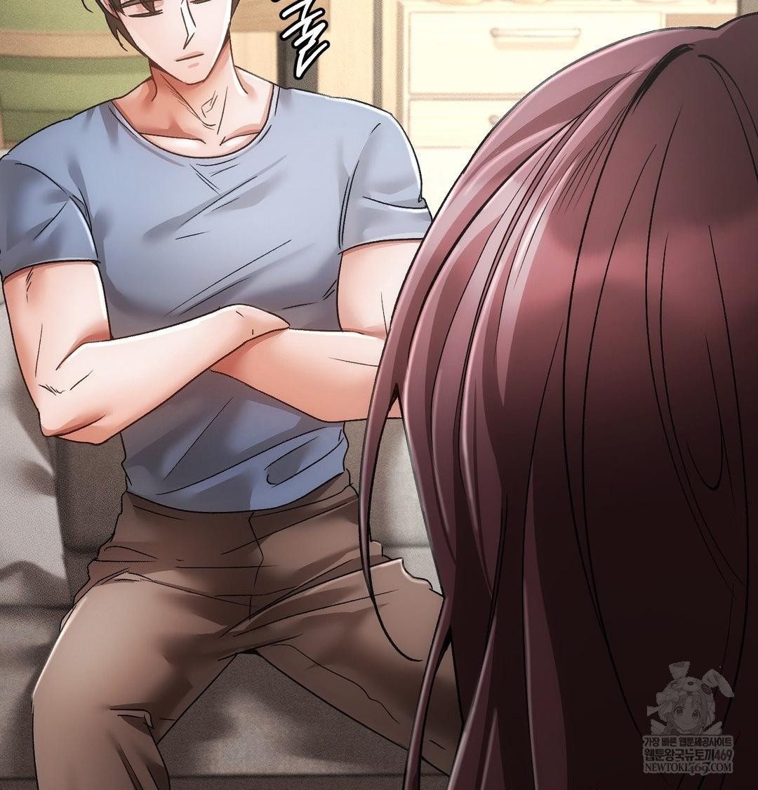 The Harsh Life of Kim Minkyung Raw Chapter 23 - Page 24