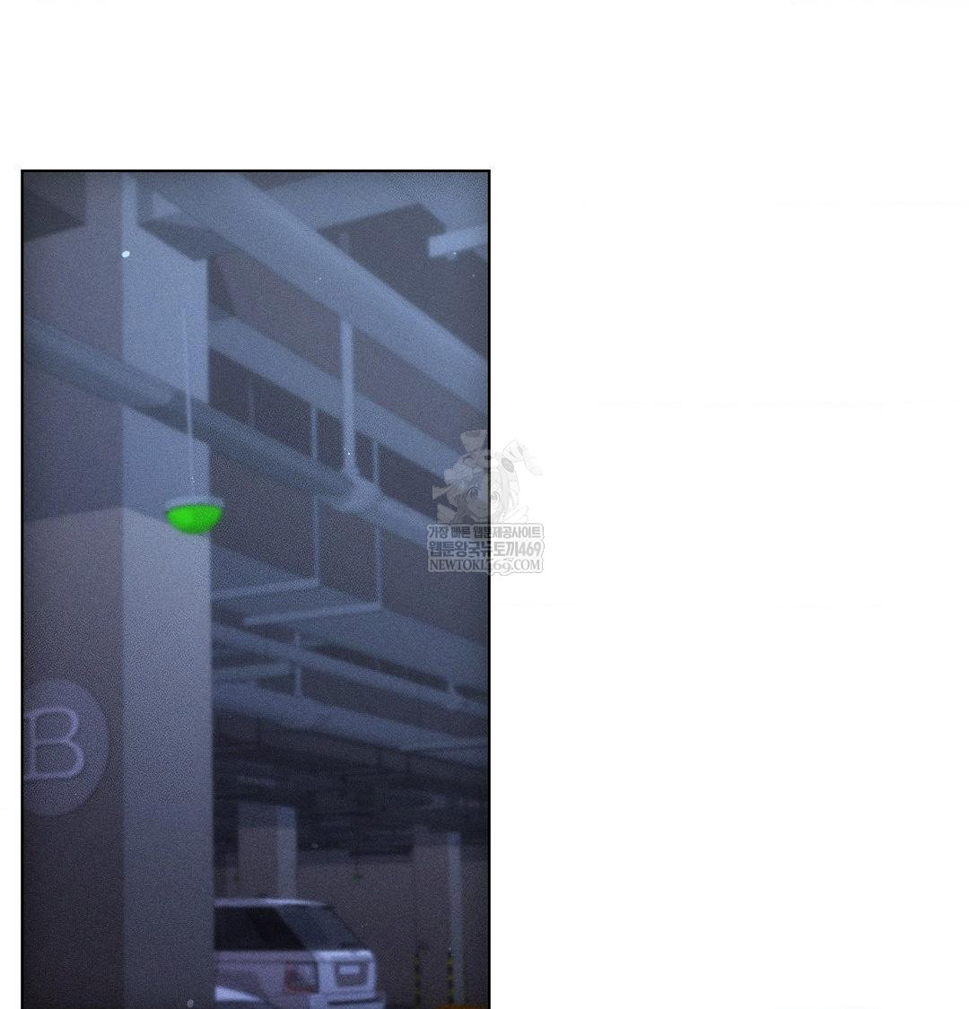 The Harsh Life of Kim Minkyung Raw Chapter 23 - Page 28