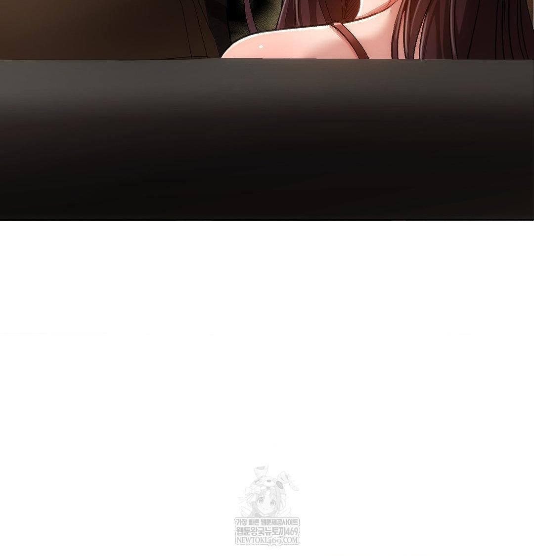 The Harsh Life of Kim Minkyung Raw Chapter 23 - Page 37