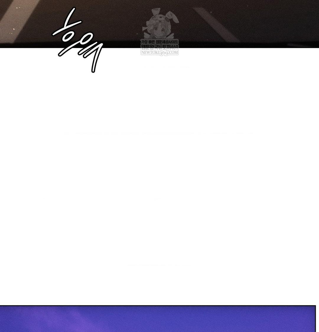 The Harsh Life of Kim Minkyung Raw Chapter 23 - Page 41