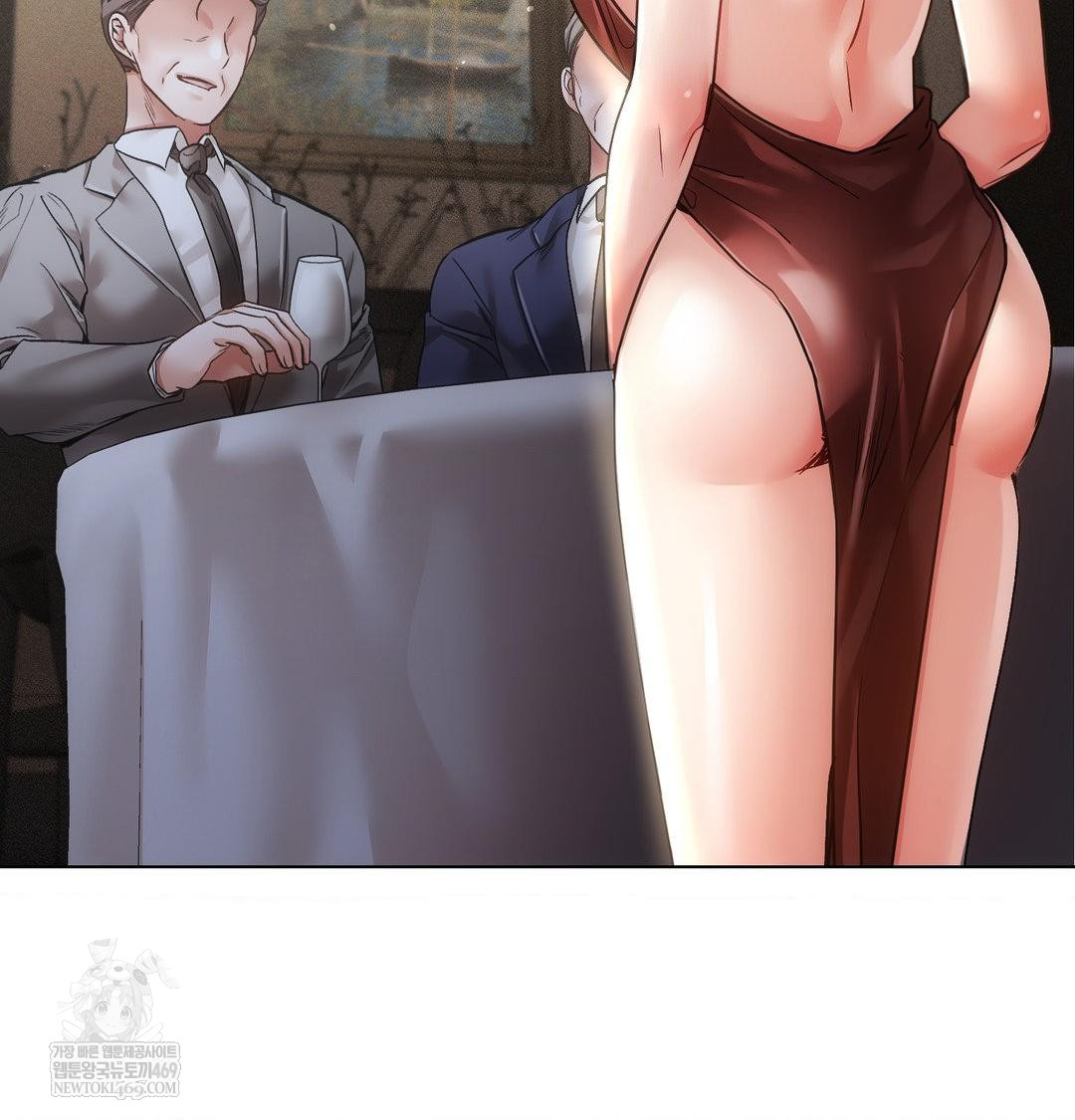 The Harsh Life of Kim Minkyung Raw Chapter 23 - Page 54