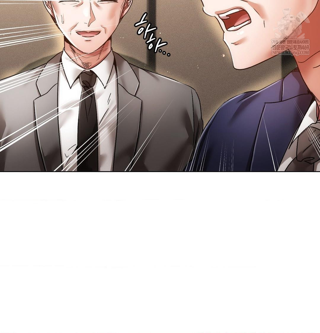 The Harsh Life of Kim Minkyung Raw Chapter 23 - Page 67