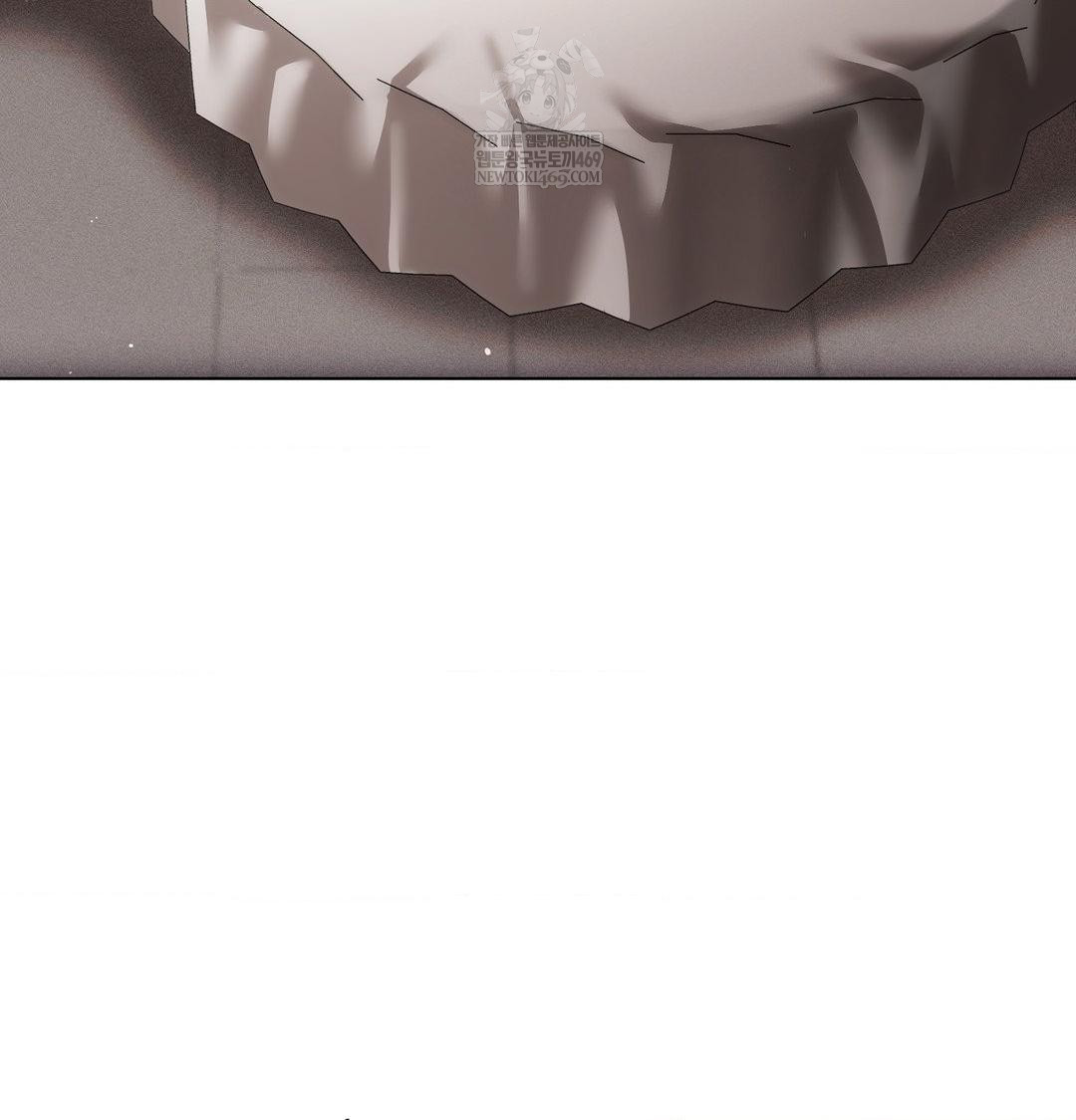 The Harsh Life of Kim Minkyung Raw Chapter 23 - Page 76