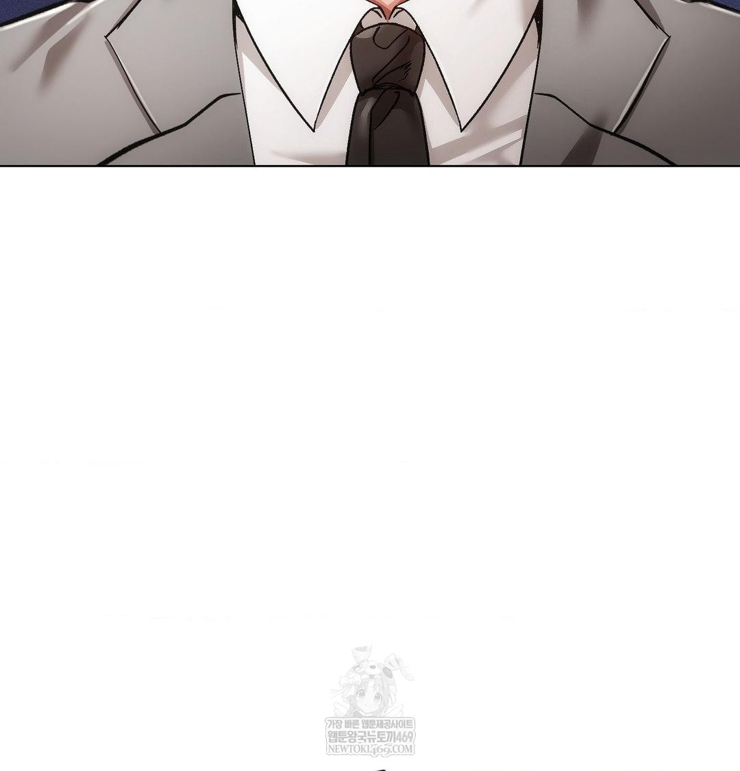 The Harsh Life of Kim Minkyung Raw Chapter 23 - Page 80