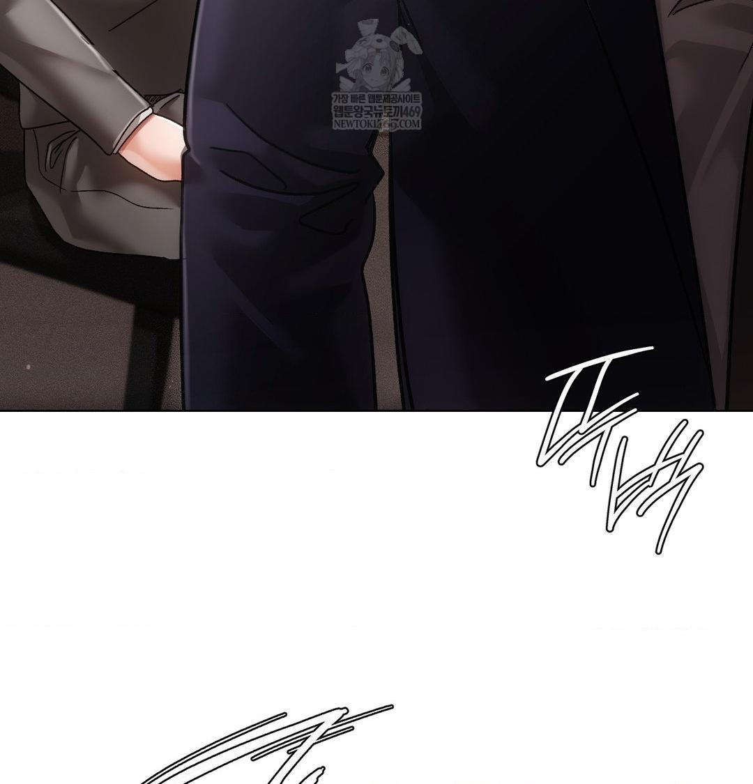 The Harsh Life of Kim Minkyung Raw Chapter 23 - Page 82