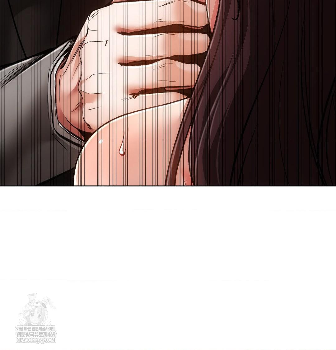 The Harsh Life of Kim Minkyung Raw Chapter 23 - Page 98