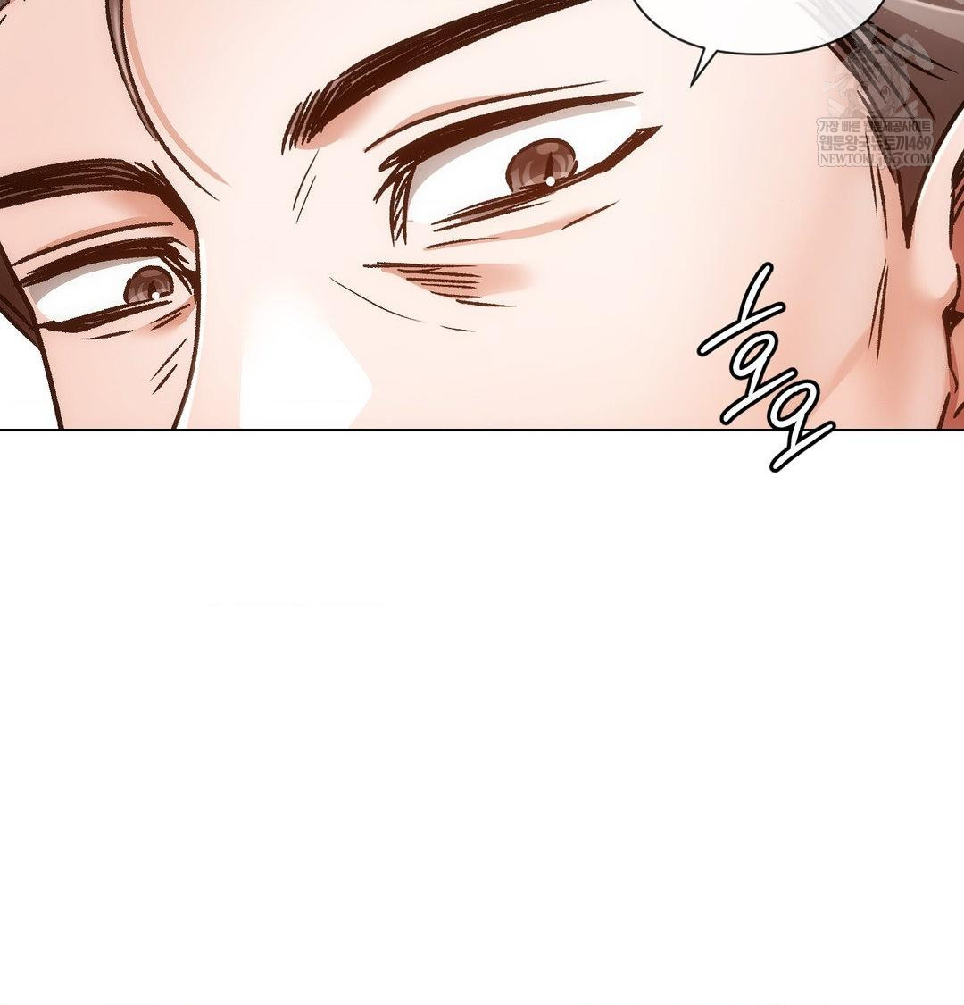 The Harsh Life of Kim Minkyung Raw Chapter 24 - Page 101