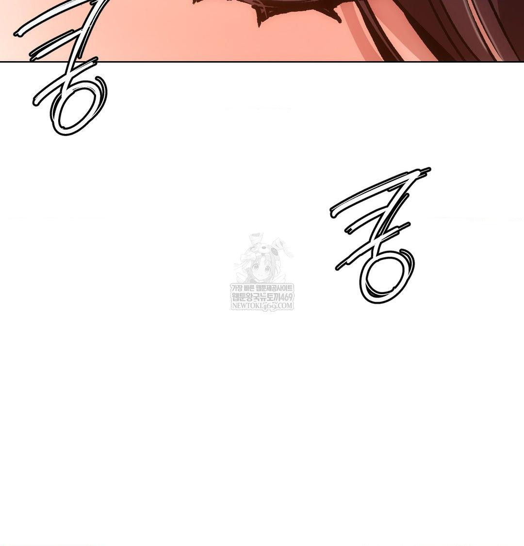 The Harsh Life of Kim Minkyung Raw Chapter 24 - Page 112