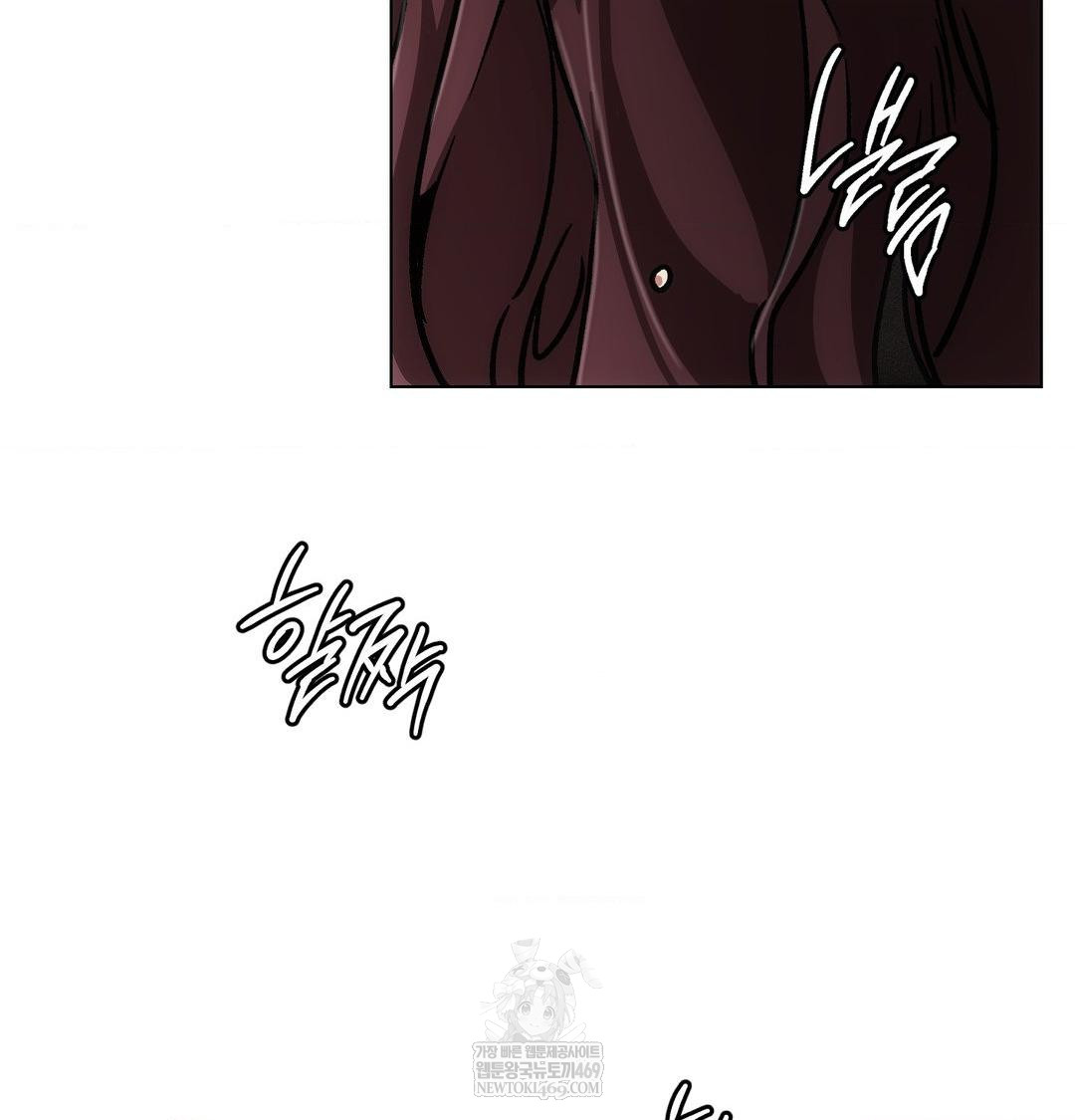 The Harsh Life of Kim Minkyung Raw Chapter 24 - Page 122