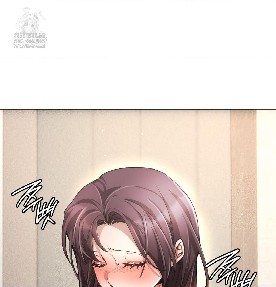 The Harsh Life of Kim Minkyung Raw Chapter 24 - Page 19
