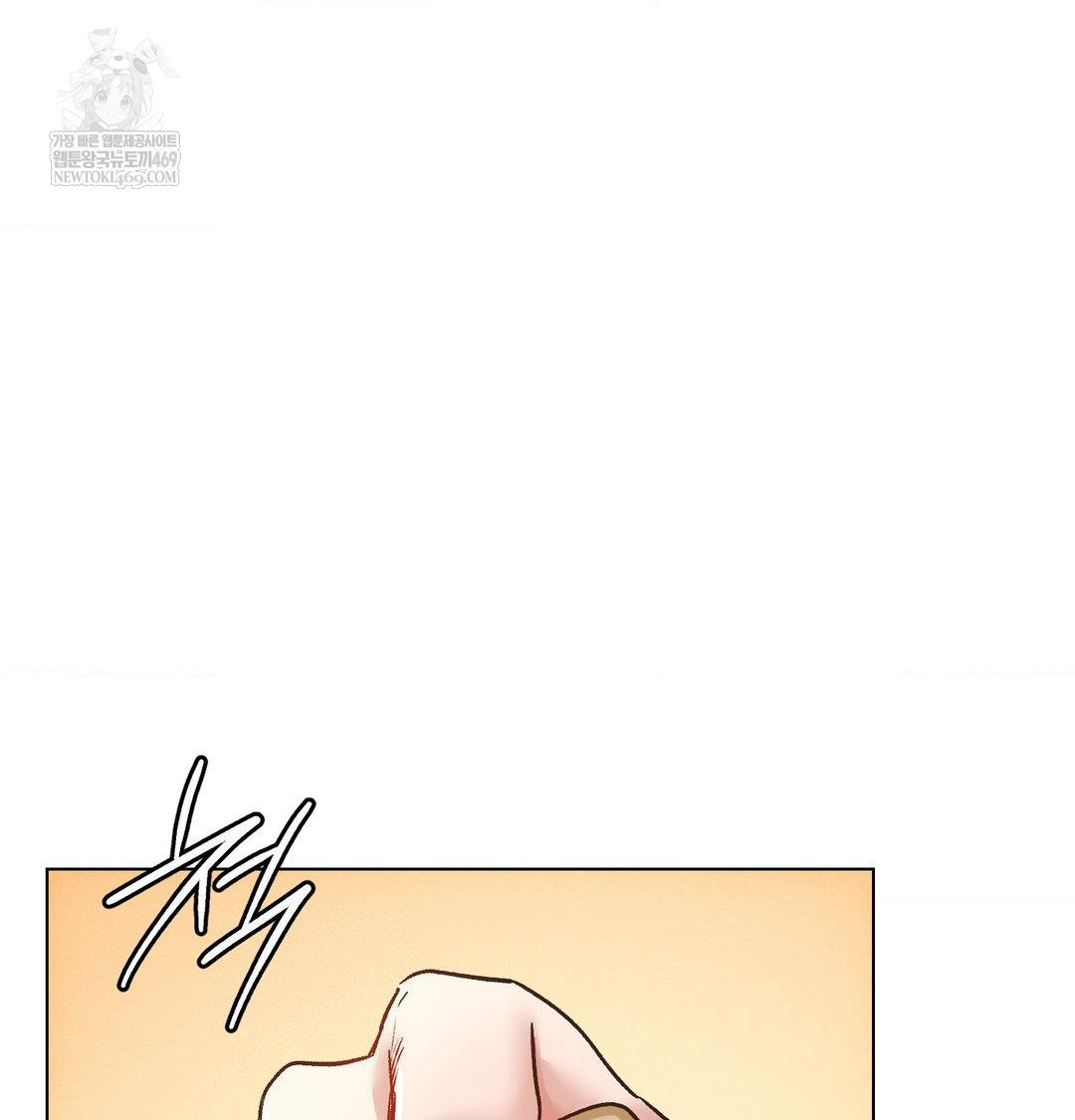 The Harsh Life of Kim Minkyung Raw Chapter 24 - Page 28