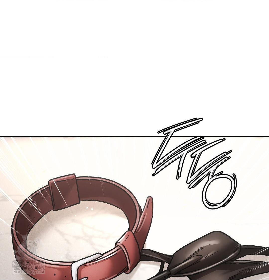 The Harsh Life of Kim Minkyung Raw Chapter 24 - Page 30