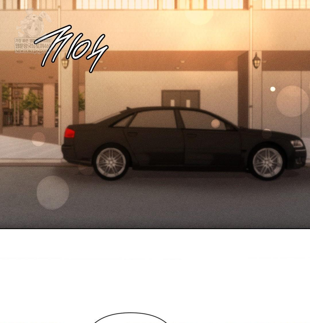 The Harsh Life of Kim Minkyung Raw Chapter 24 - Page 8