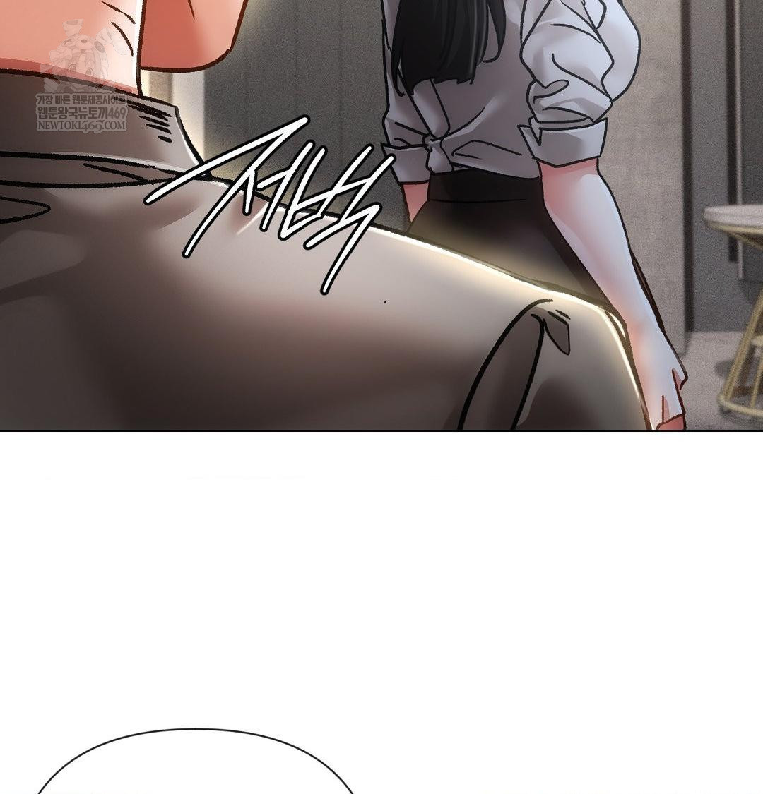 The Harsh Life of Kim Minkyung Raw Chapter 24 - Page 85