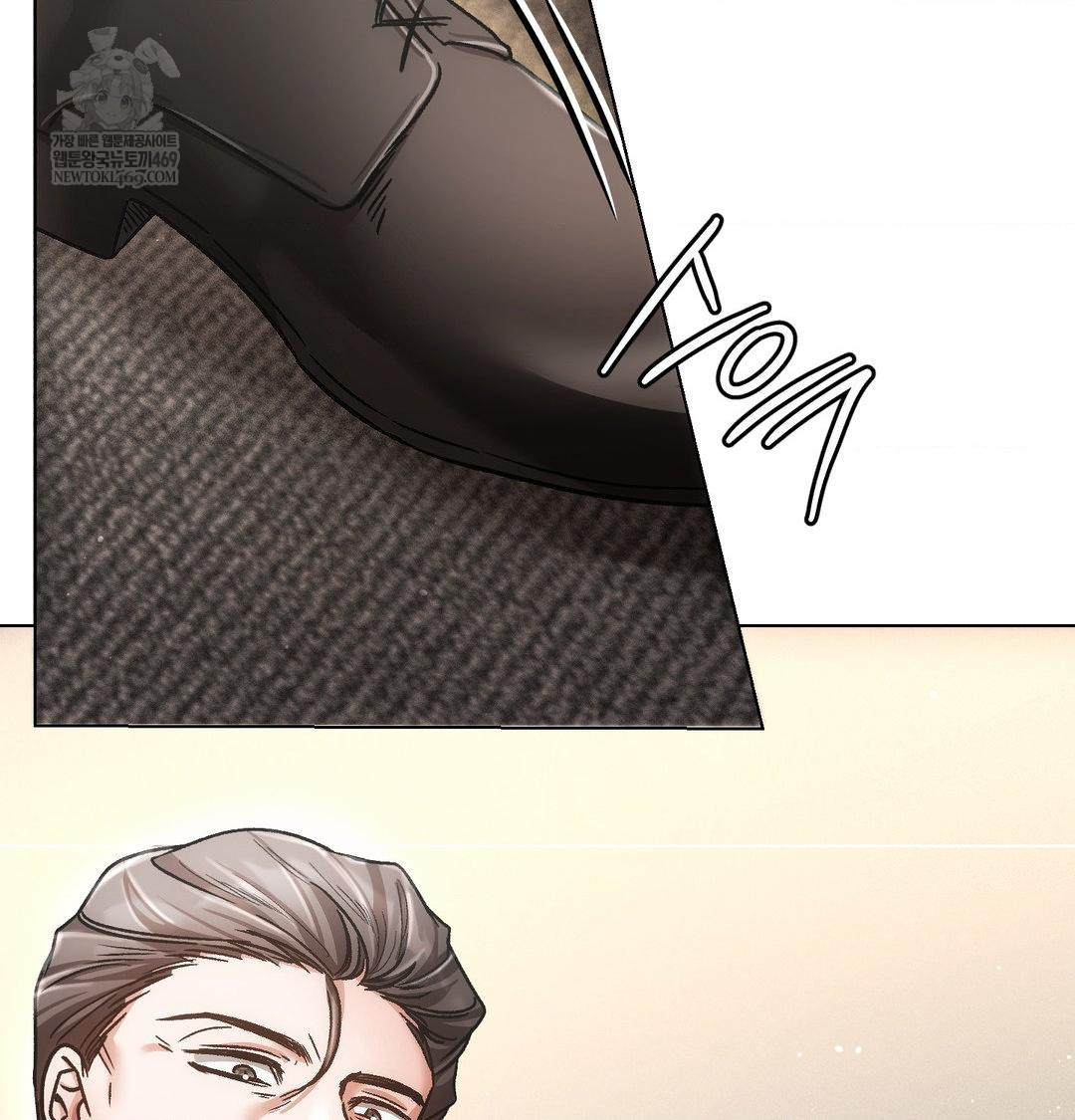 The Harsh Life of Kim Minkyung Raw Chapter 24 - Page 95