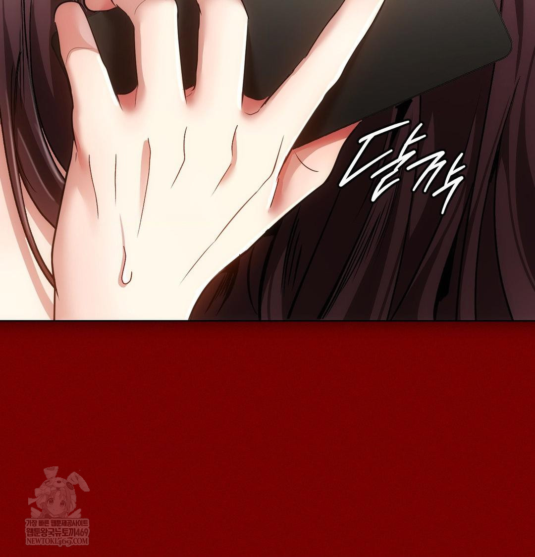 The Harsh Life of Kim Minkyung Raw Chapter 25 - Page 135