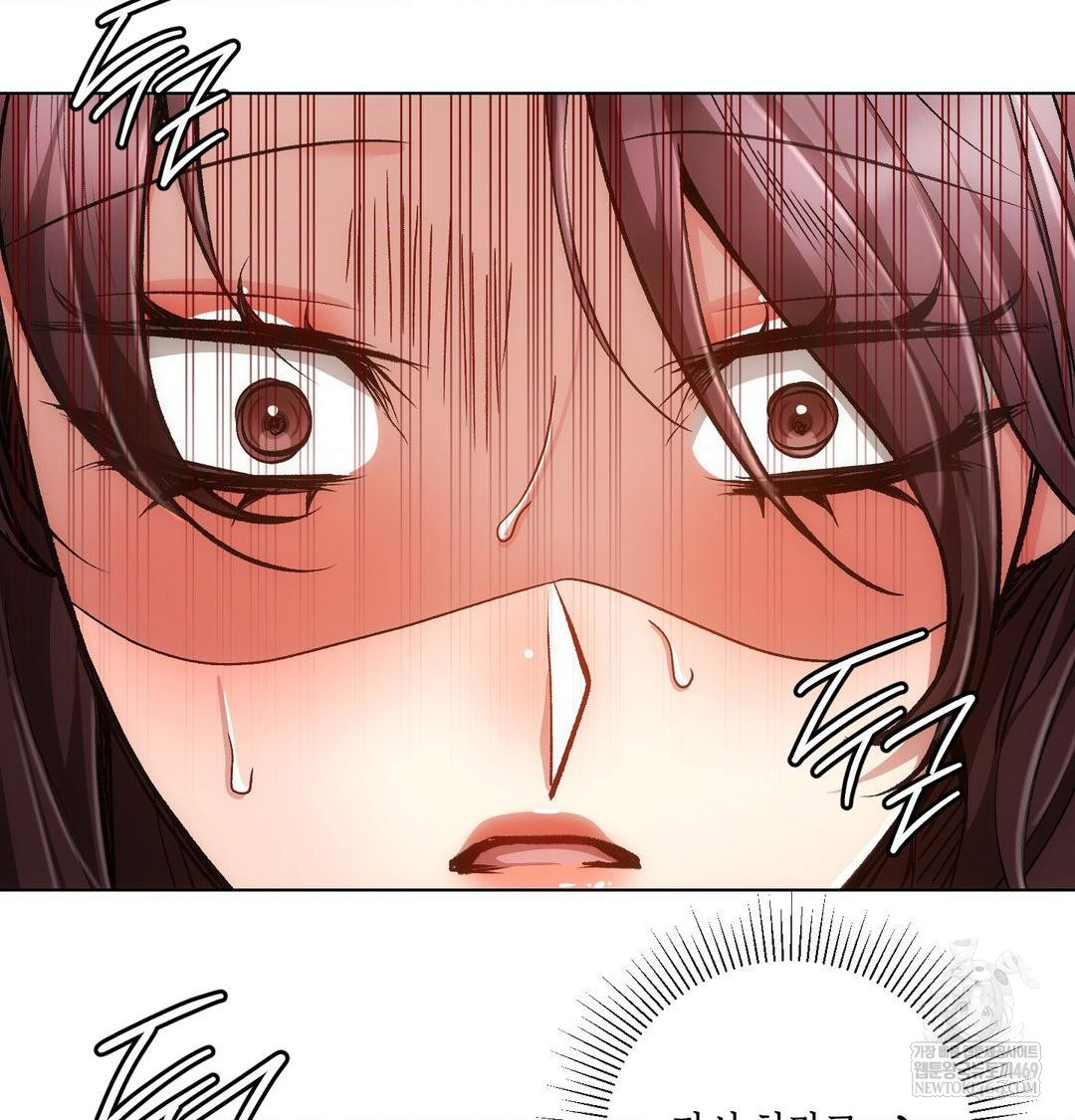 The Harsh Life of Kim Minkyung Raw Chapter 25 - Page 141