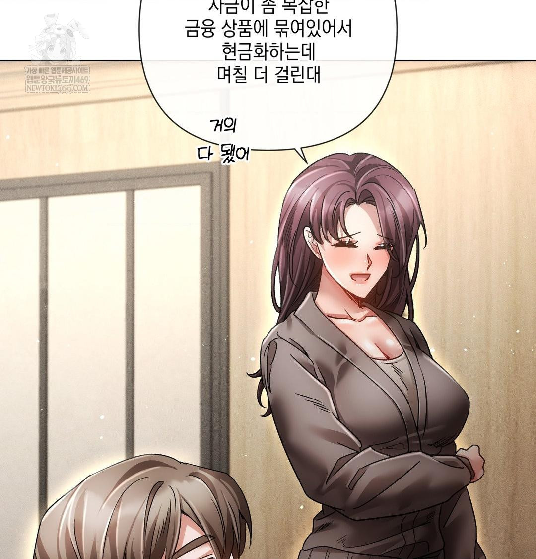The Harsh Life of Kim Minkyung Raw Chapter 25 - Page 27