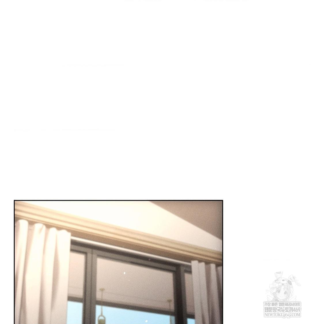 The Harsh Life of Kim Minkyung Raw Chapter 25 - Page 34