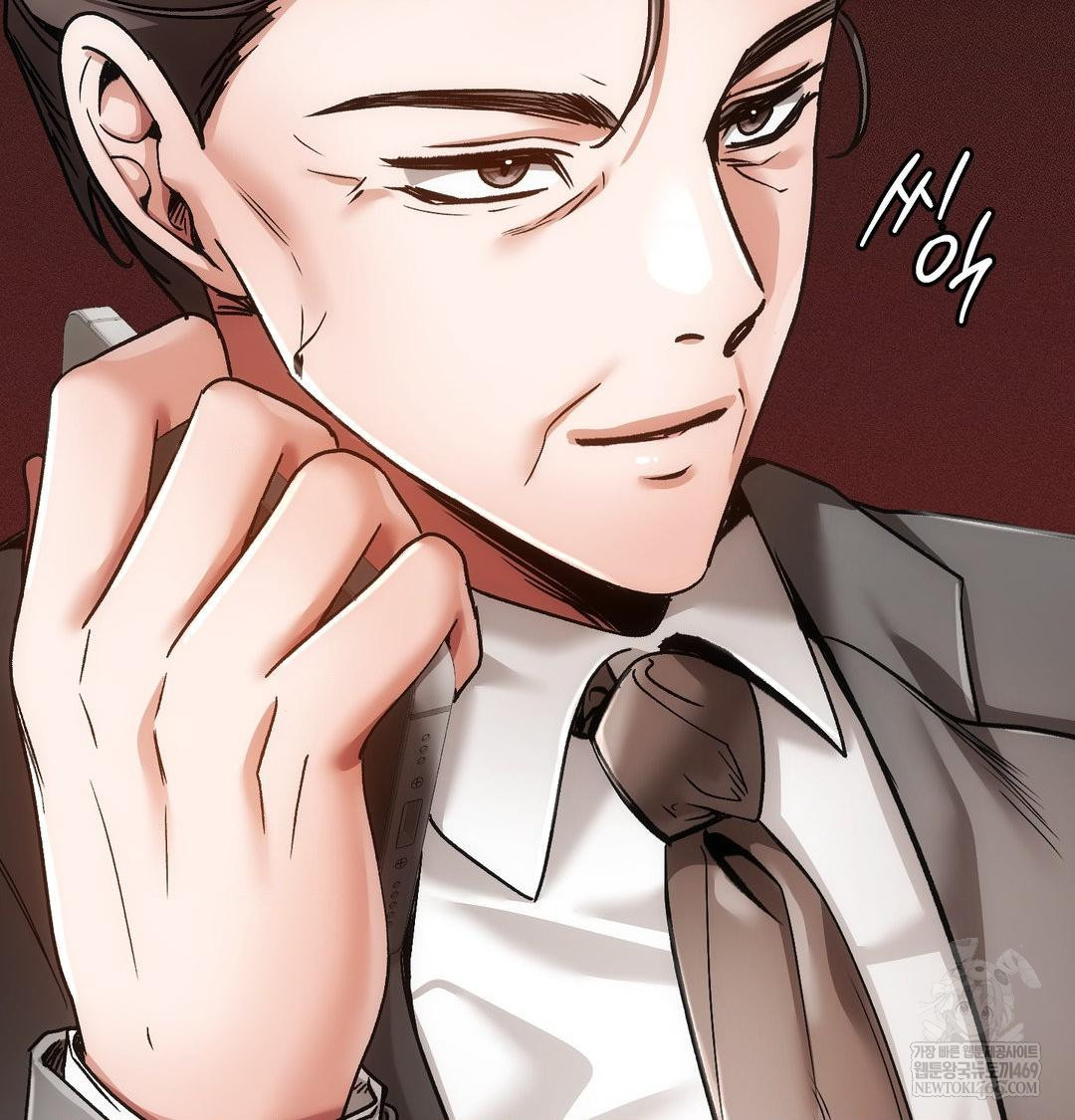 The Harsh Life of Kim Minkyung Raw Chapter 25 - Page 48