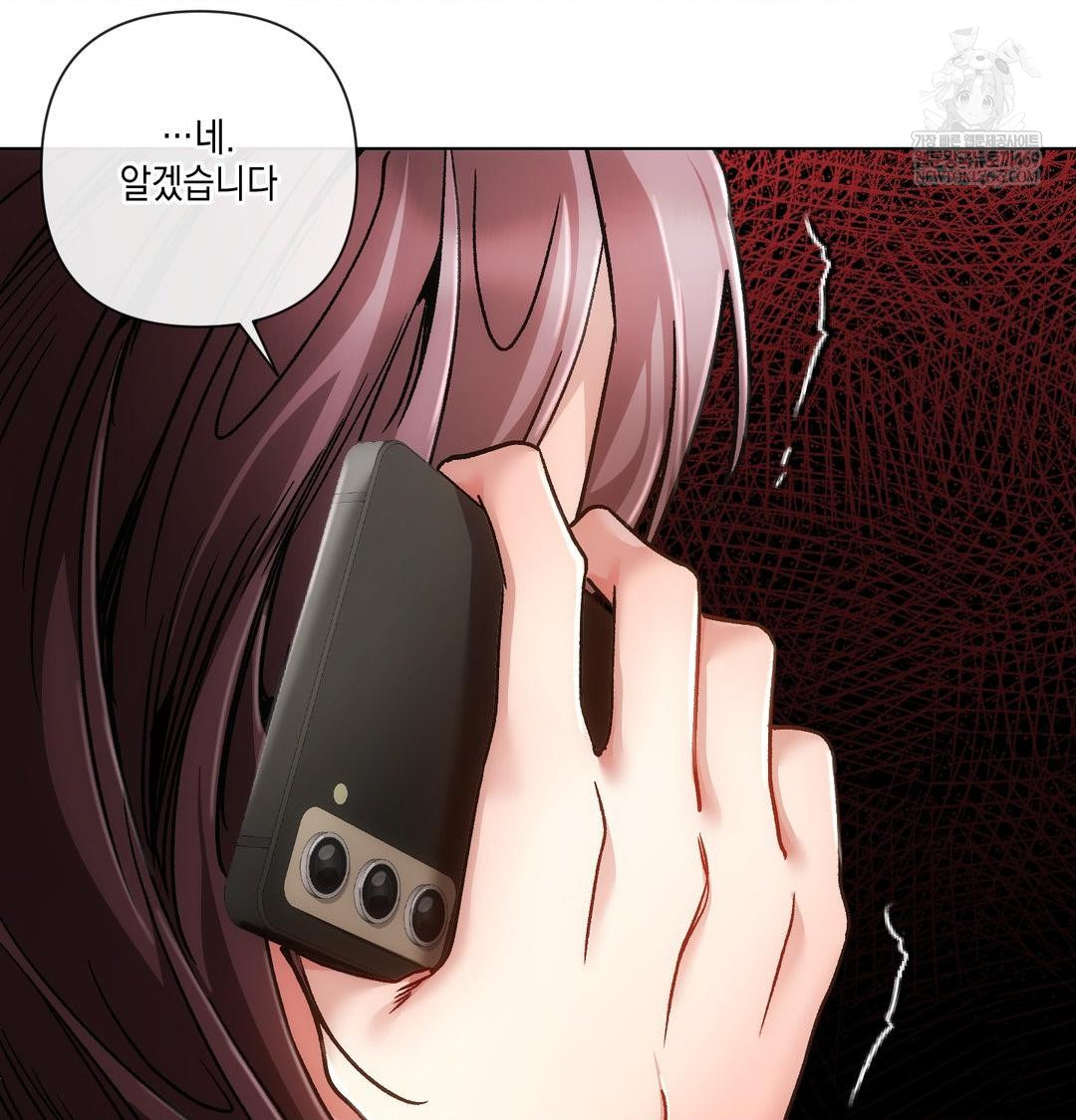 The Harsh Life of Kim Minkyung Raw Chapter 25 - Page 60