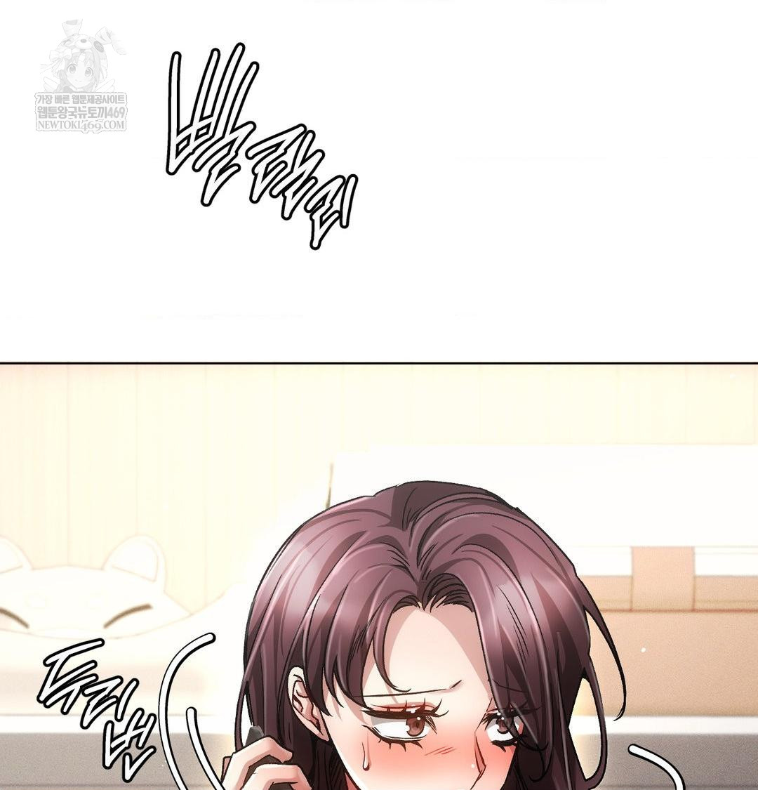 The Harsh Life of Kim Minkyung Raw Chapter 25 - Page 75