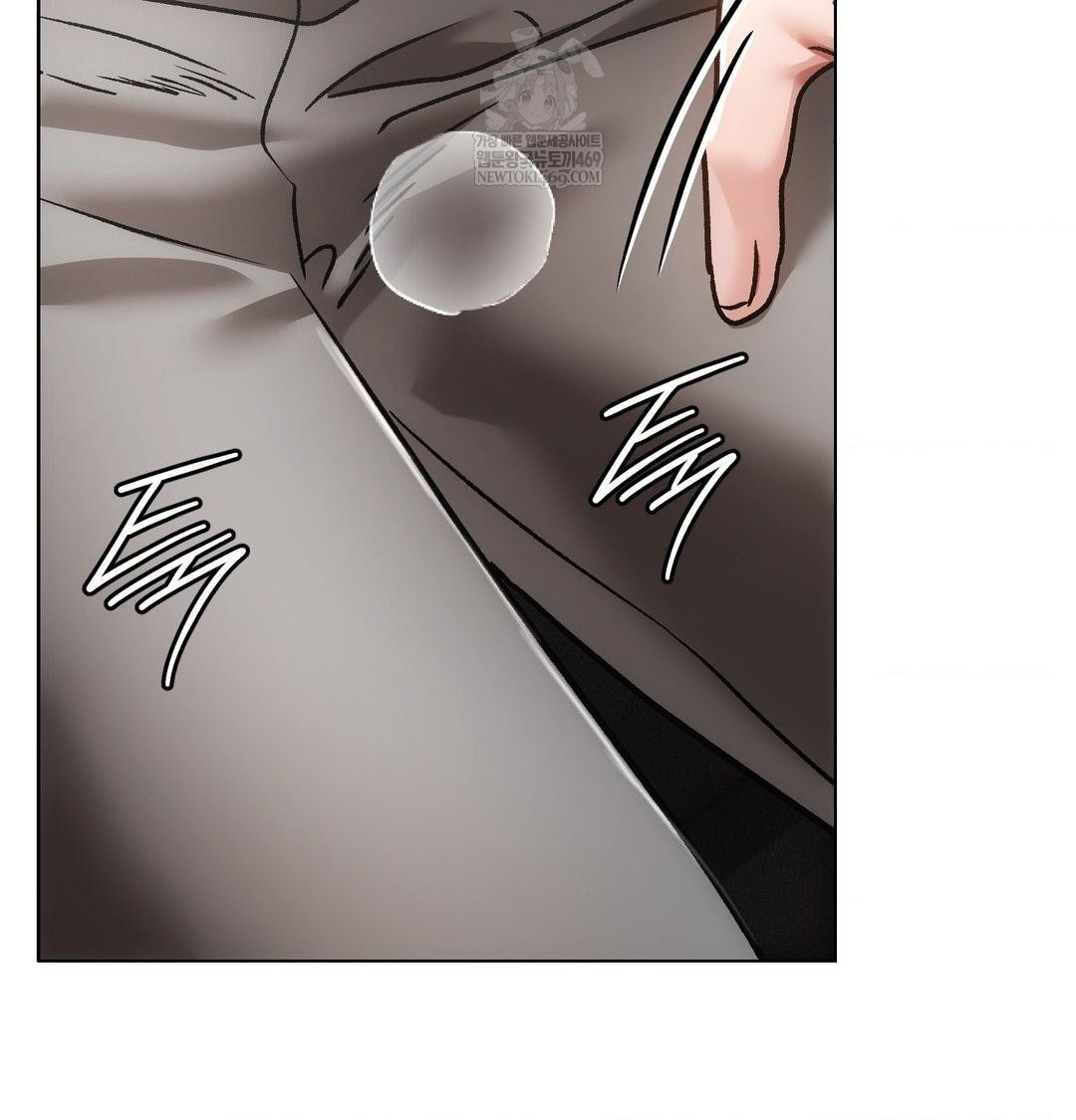 The Harsh Life of Kim Minkyung Raw Chapter 25 - Page 8