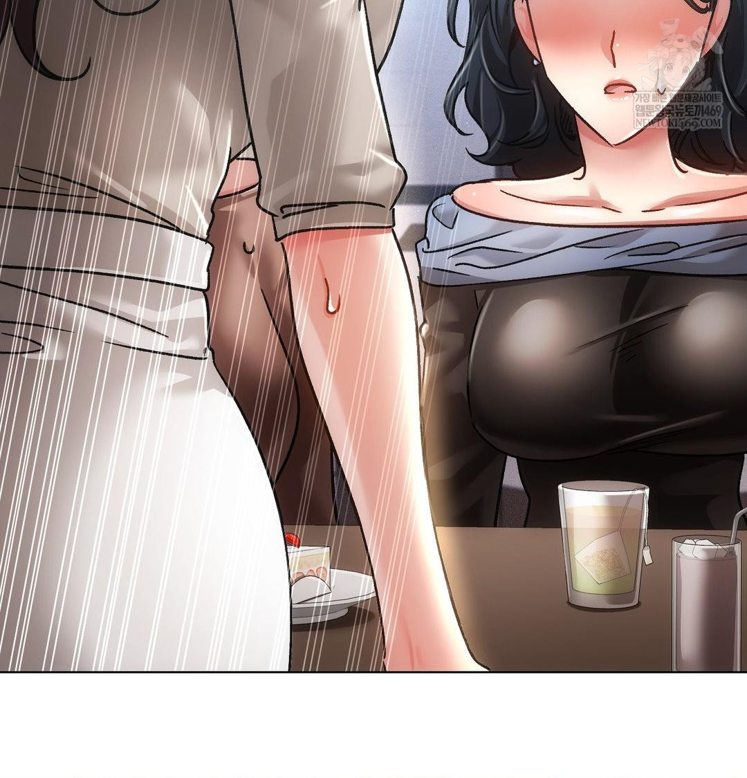 The Harsh Life of Kim Minkyung Raw Chapter 25 - Page 89