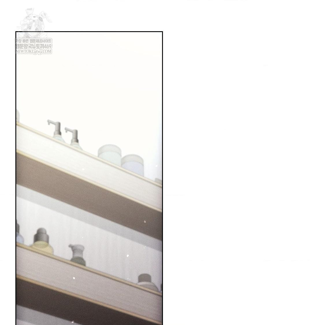 The Harsh Life of Kim Minkyung Raw Chapter 25 - Page 94