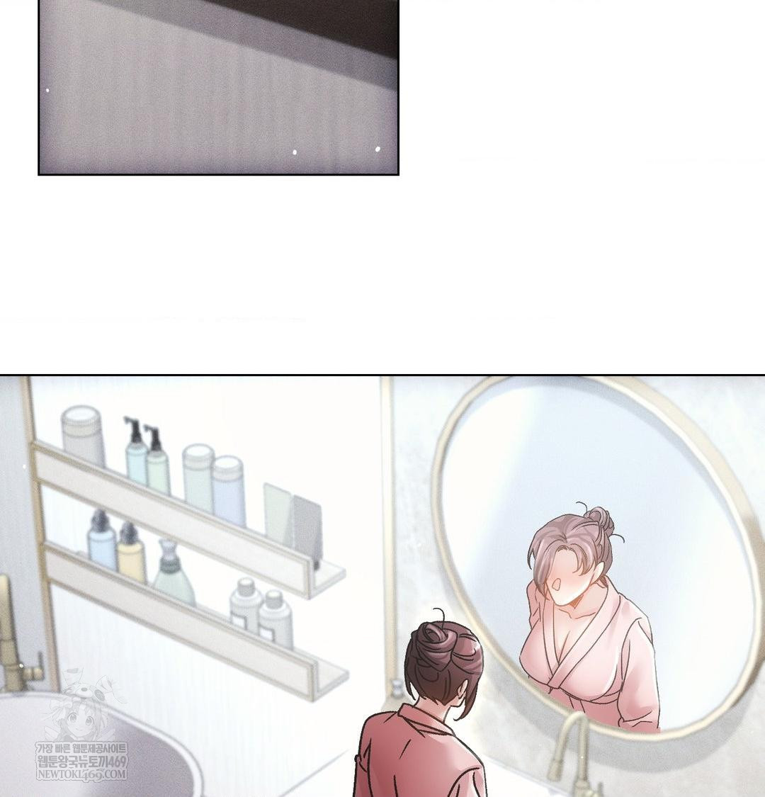 The Harsh Life of Kim Minkyung Raw Chapter 25 - Page 95