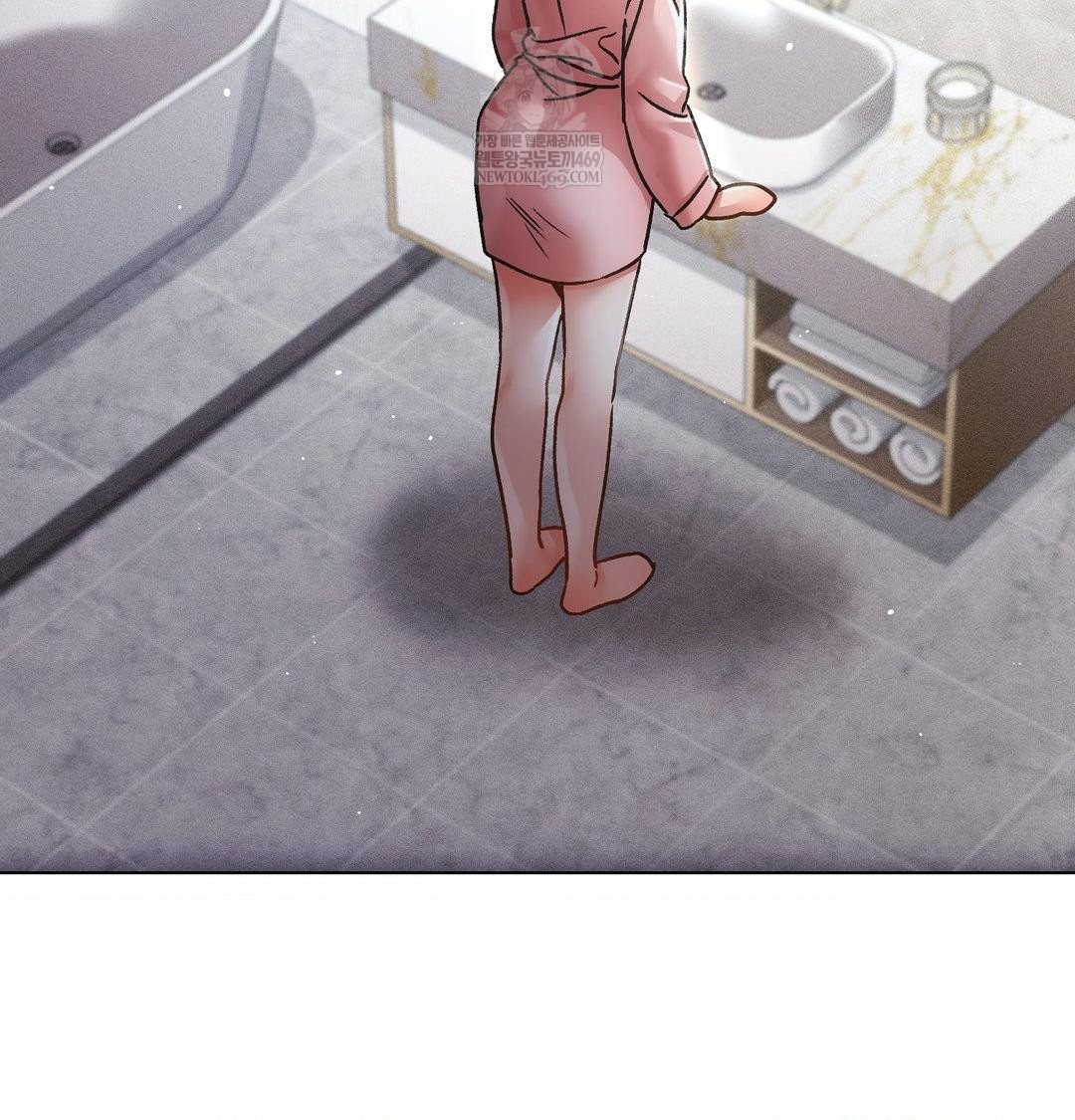 The Harsh Life of Kim Minkyung Raw Chapter 25 - Page 96