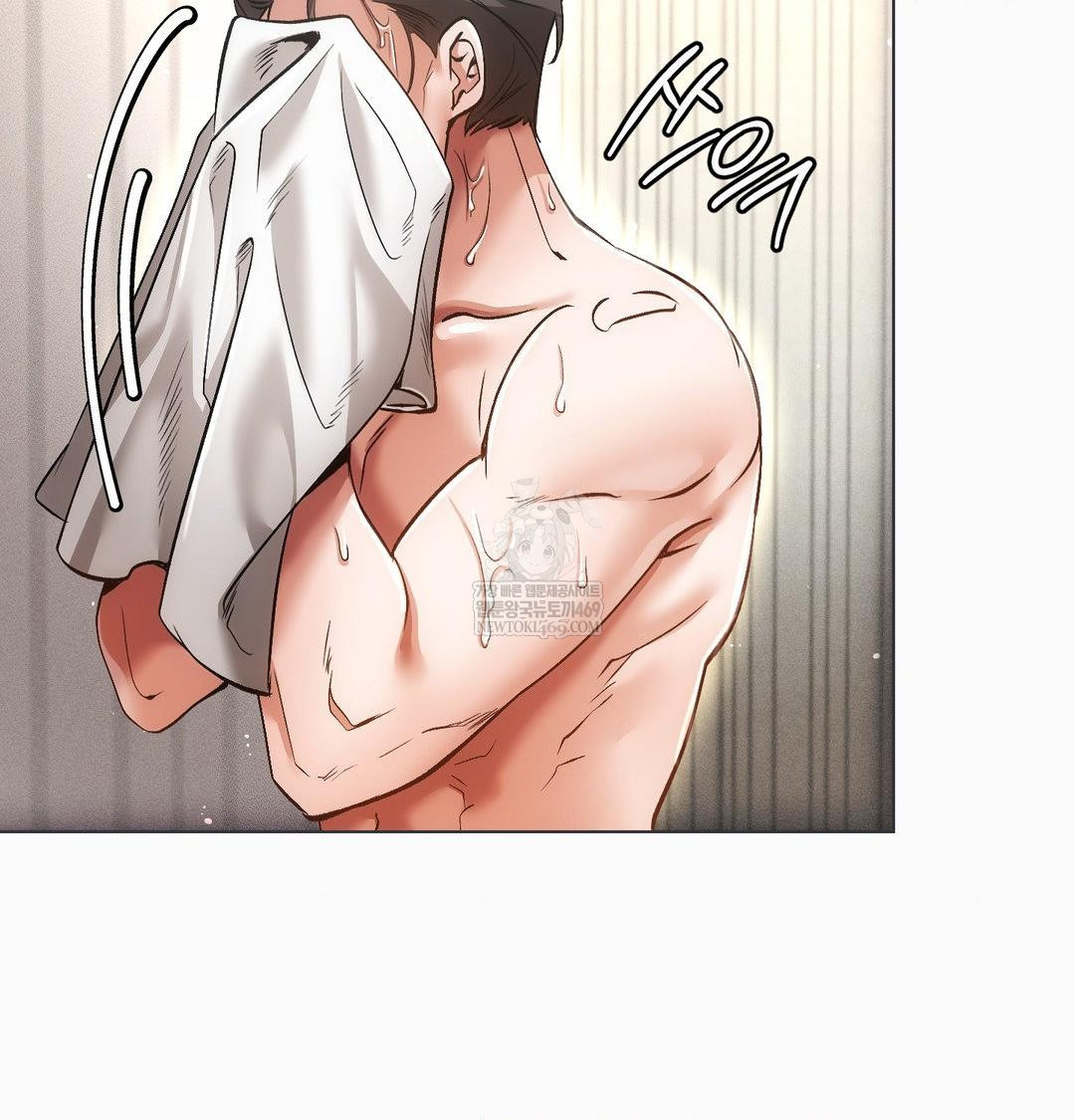 The Harsh Life of Kim Minkyung Raw Chapter 26 - Page 122