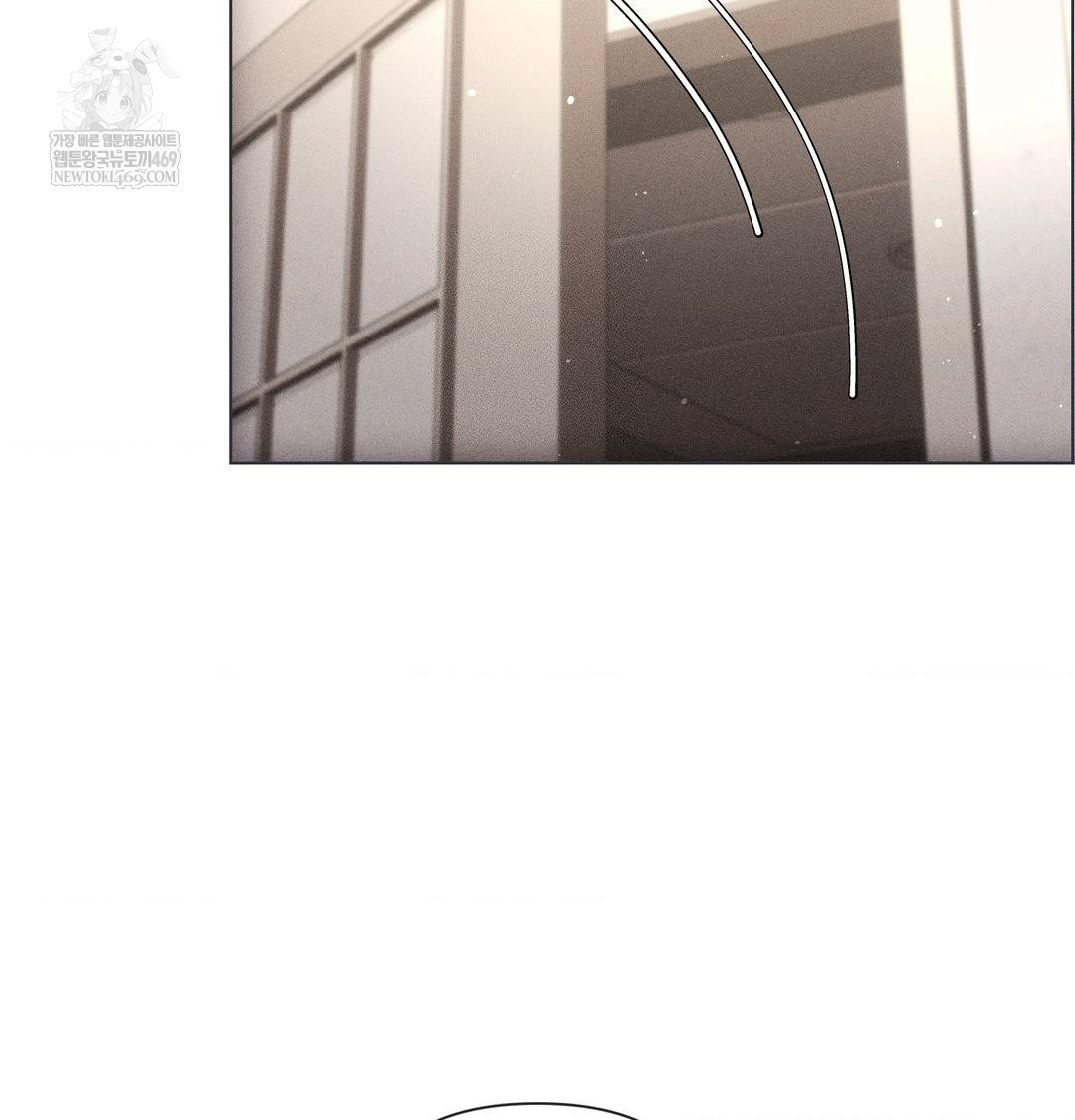 The Harsh Life of Kim Minkyung Raw Chapter 26 - Page 18