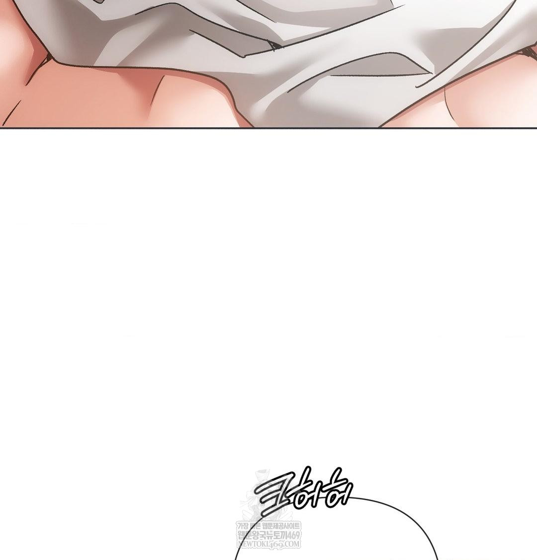 The Harsh Life of Kim Minkyung Raw Chapter 26 - Page 40