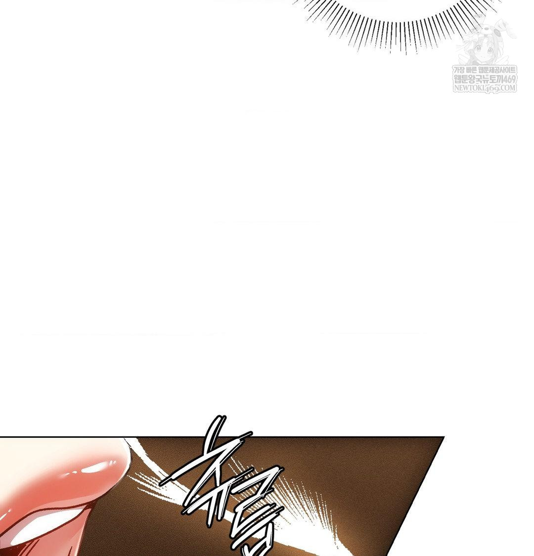 The Harsh Life of Kim Minkyung Raw Chapter 26 - Page 63