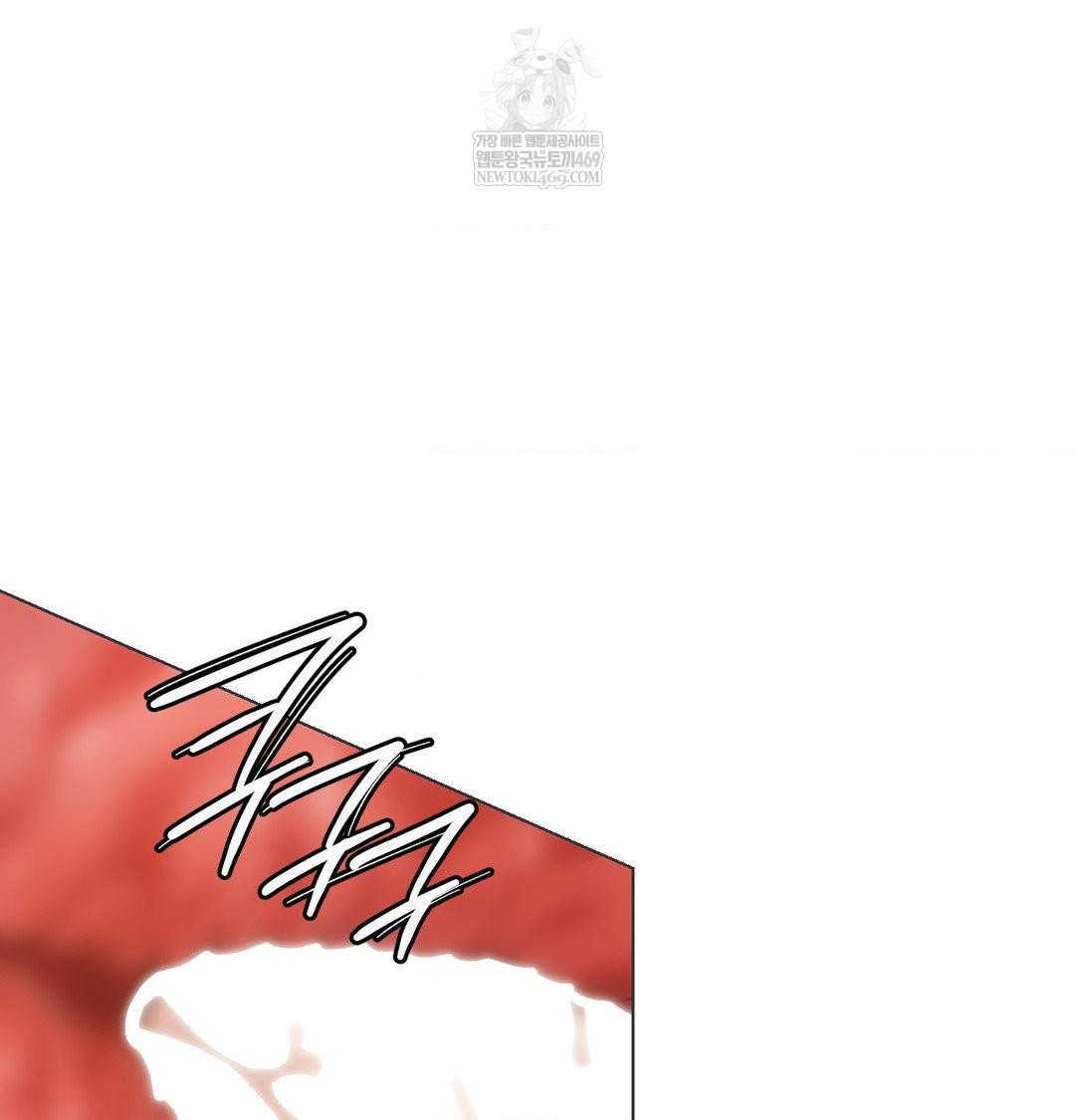 The Harsh Life of Kim Minkyung Raw Chapter 26 - Page 84