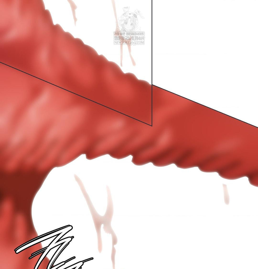 The Harsh Life of Kim Minkyung Raw Chapter 26 - Page 85