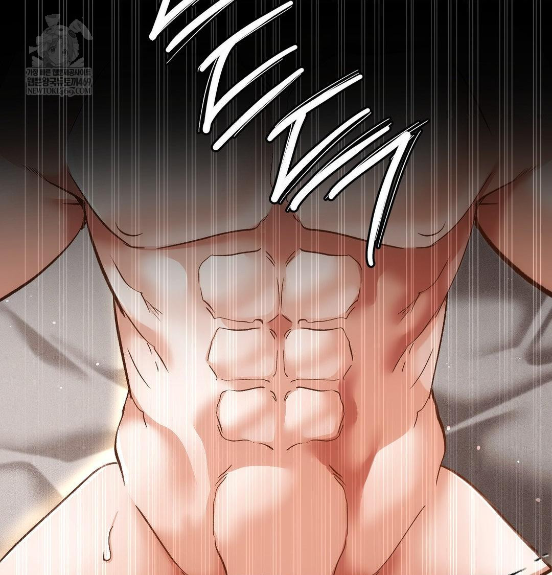 The Harsh Life of Kim Minkyung Raw Chapter 26 - Page 88