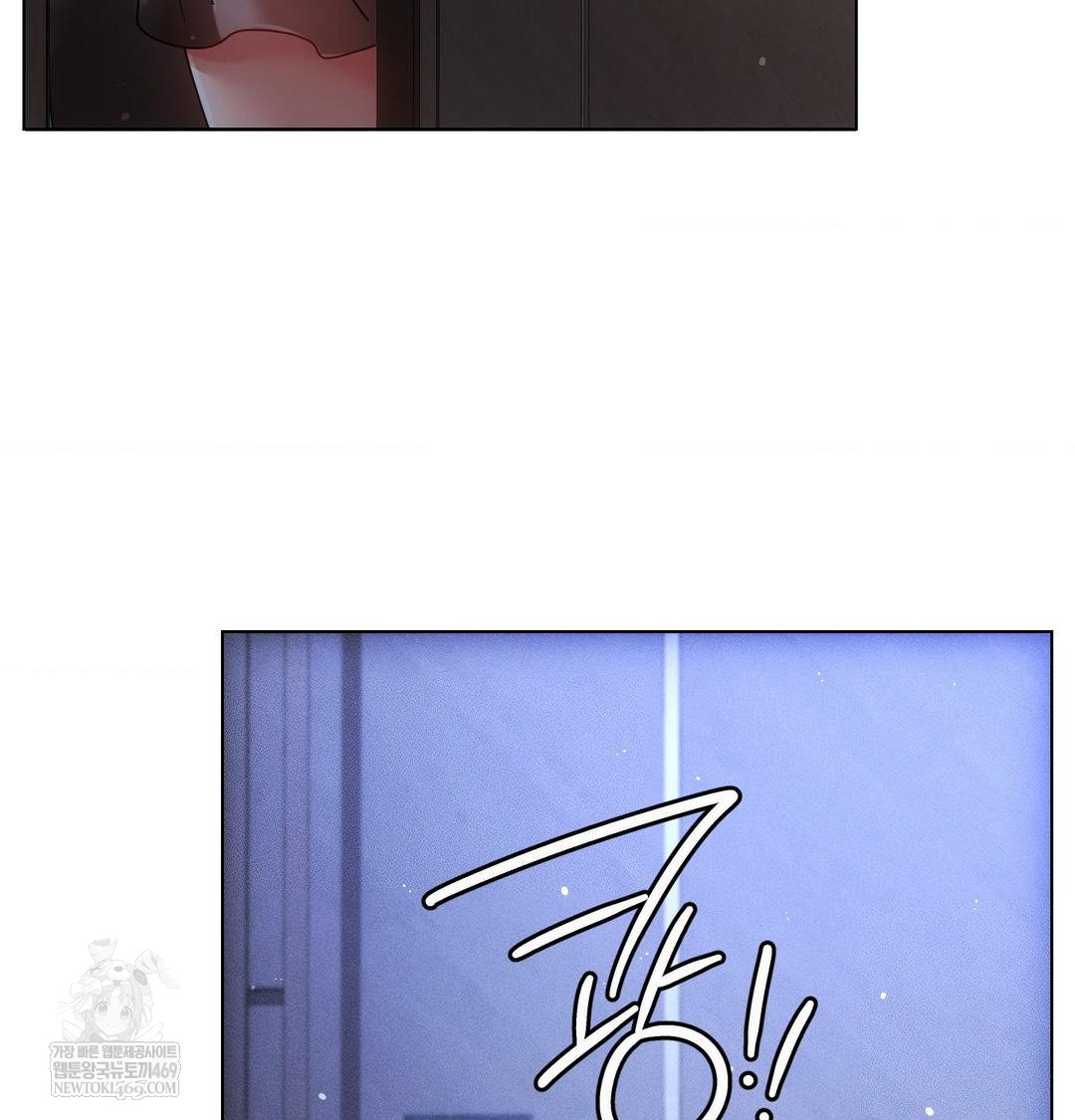 The Harsh Life of Kim Minkyung Raw Chapter 27 - Page 146