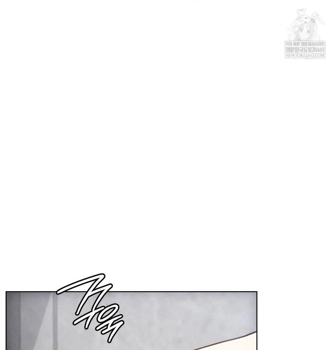 The Harsh Life of Kim Minkyung Raw Chapter 27 - Page 15